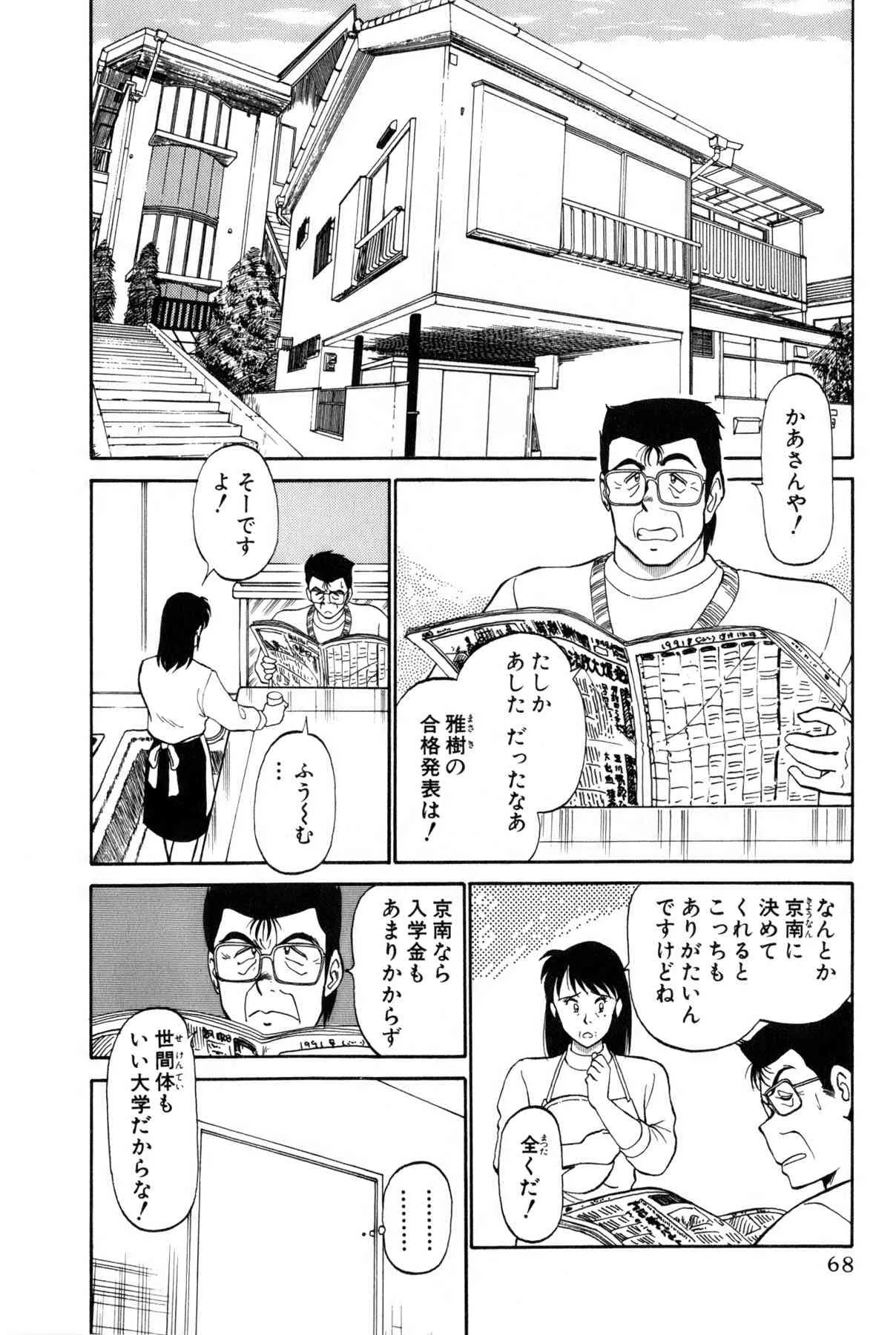 image_274