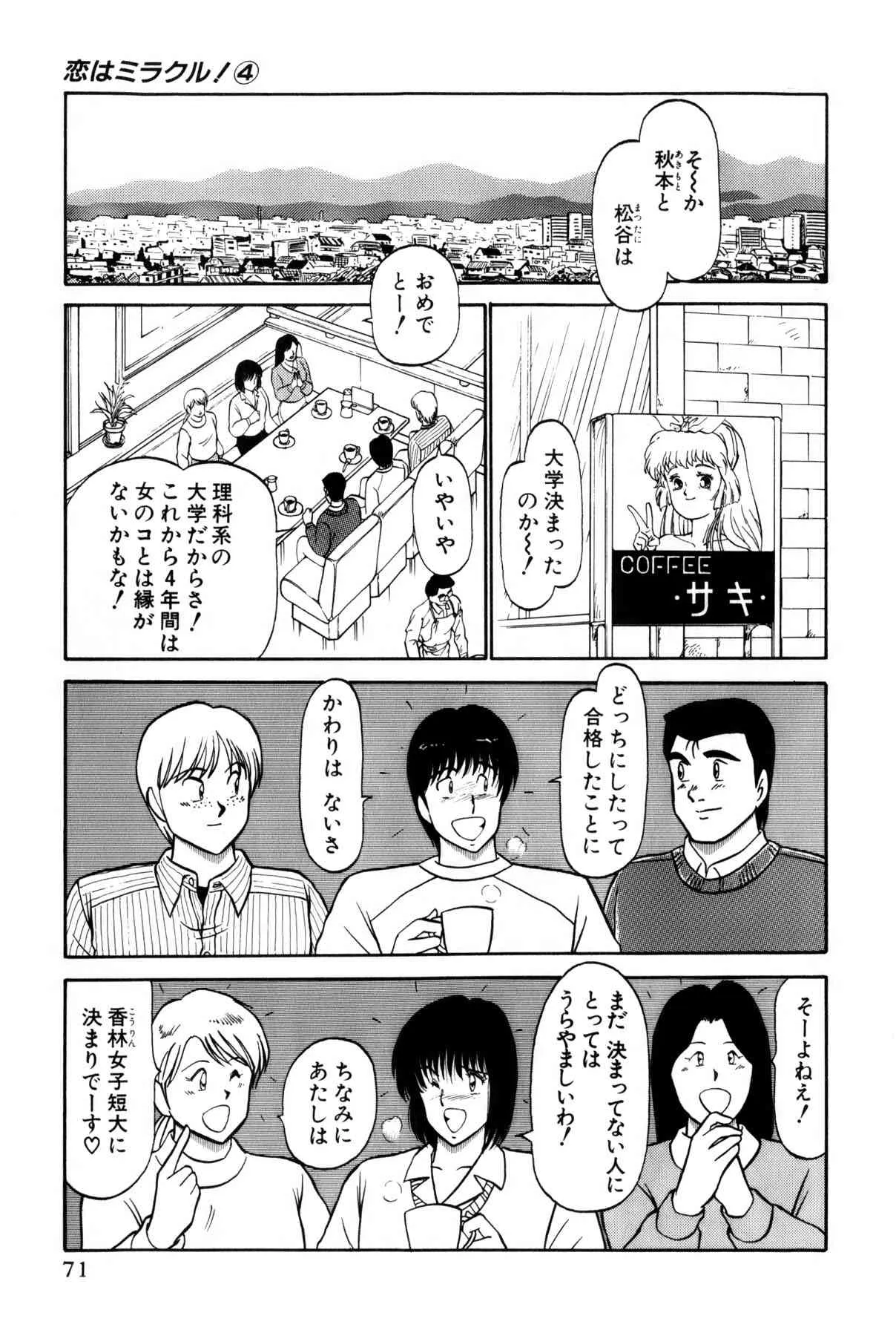 image_277