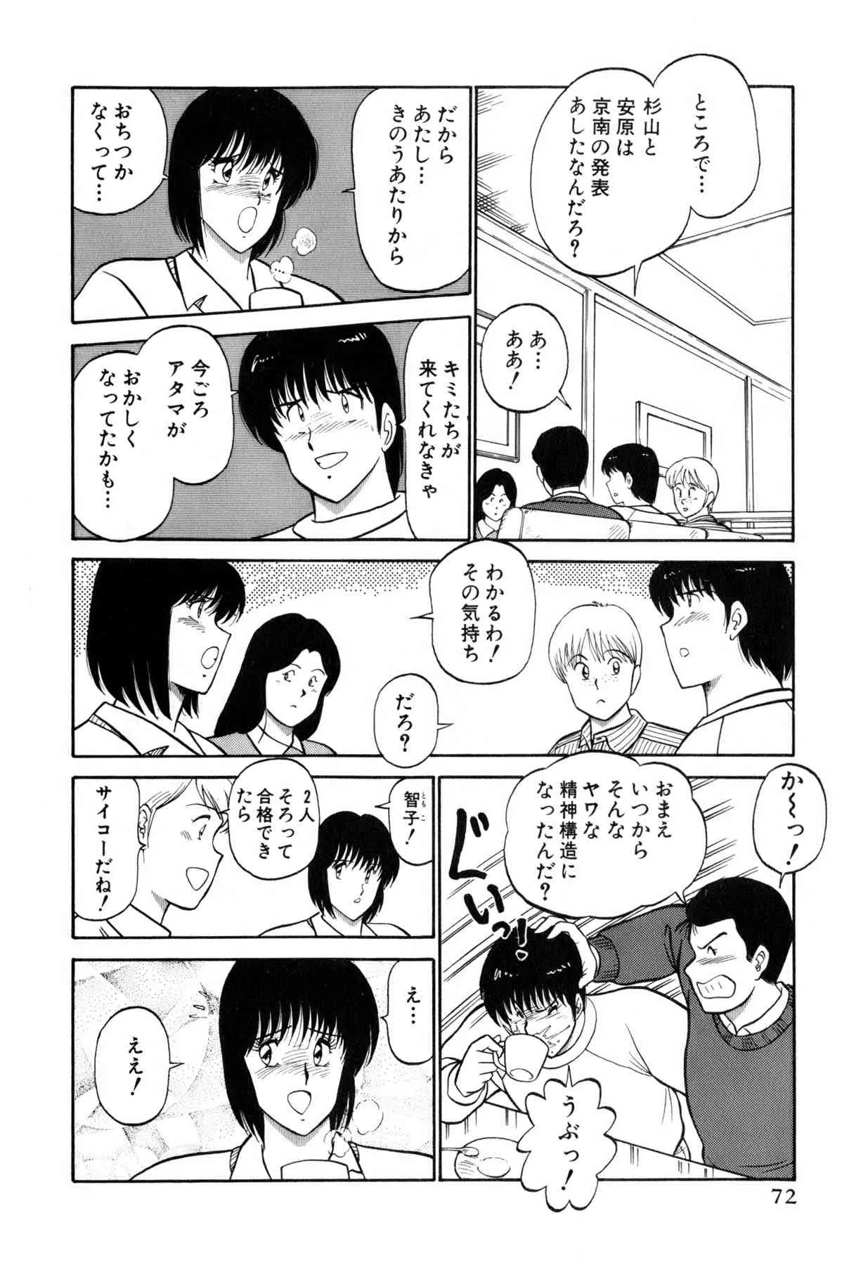 image_278