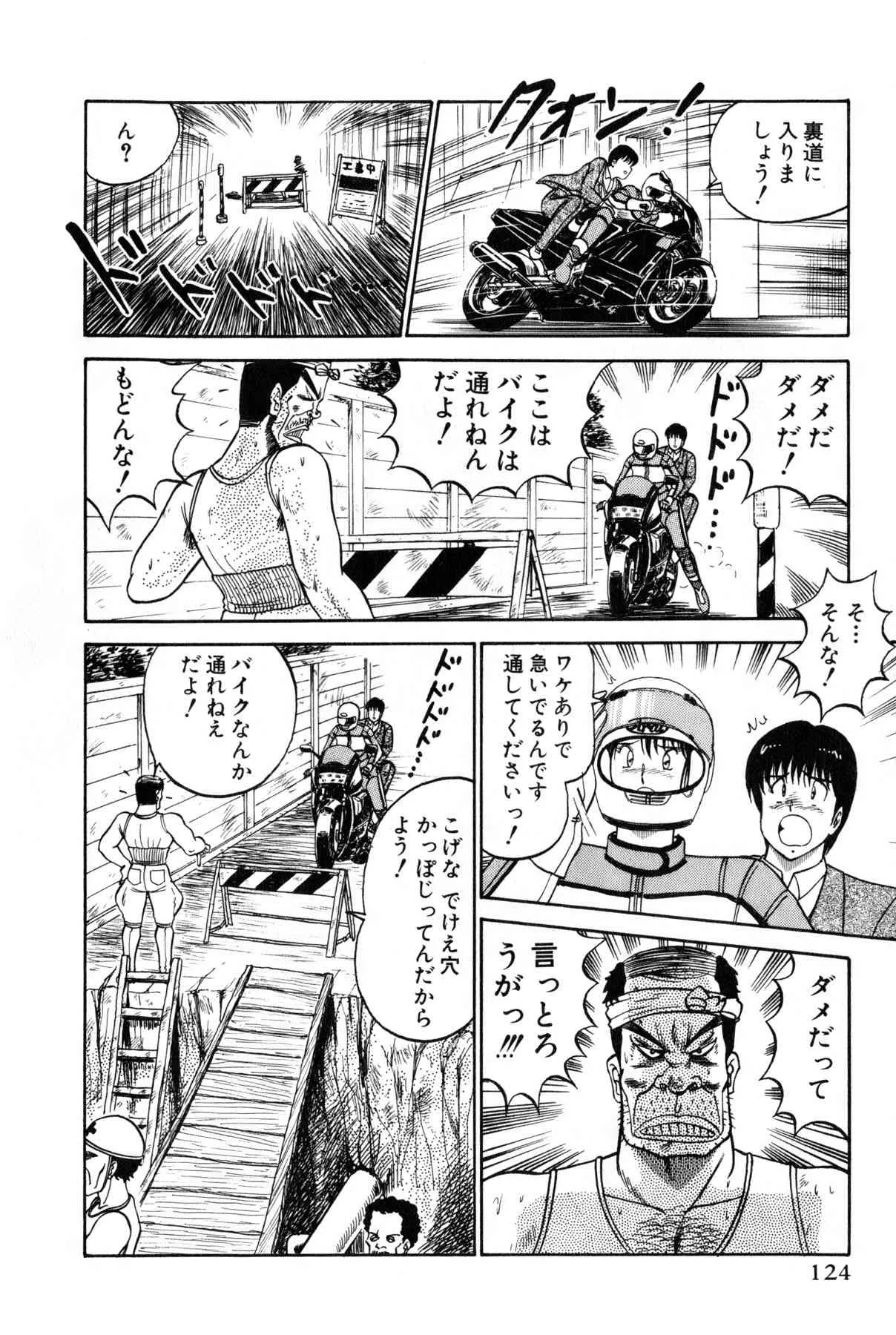 image_330