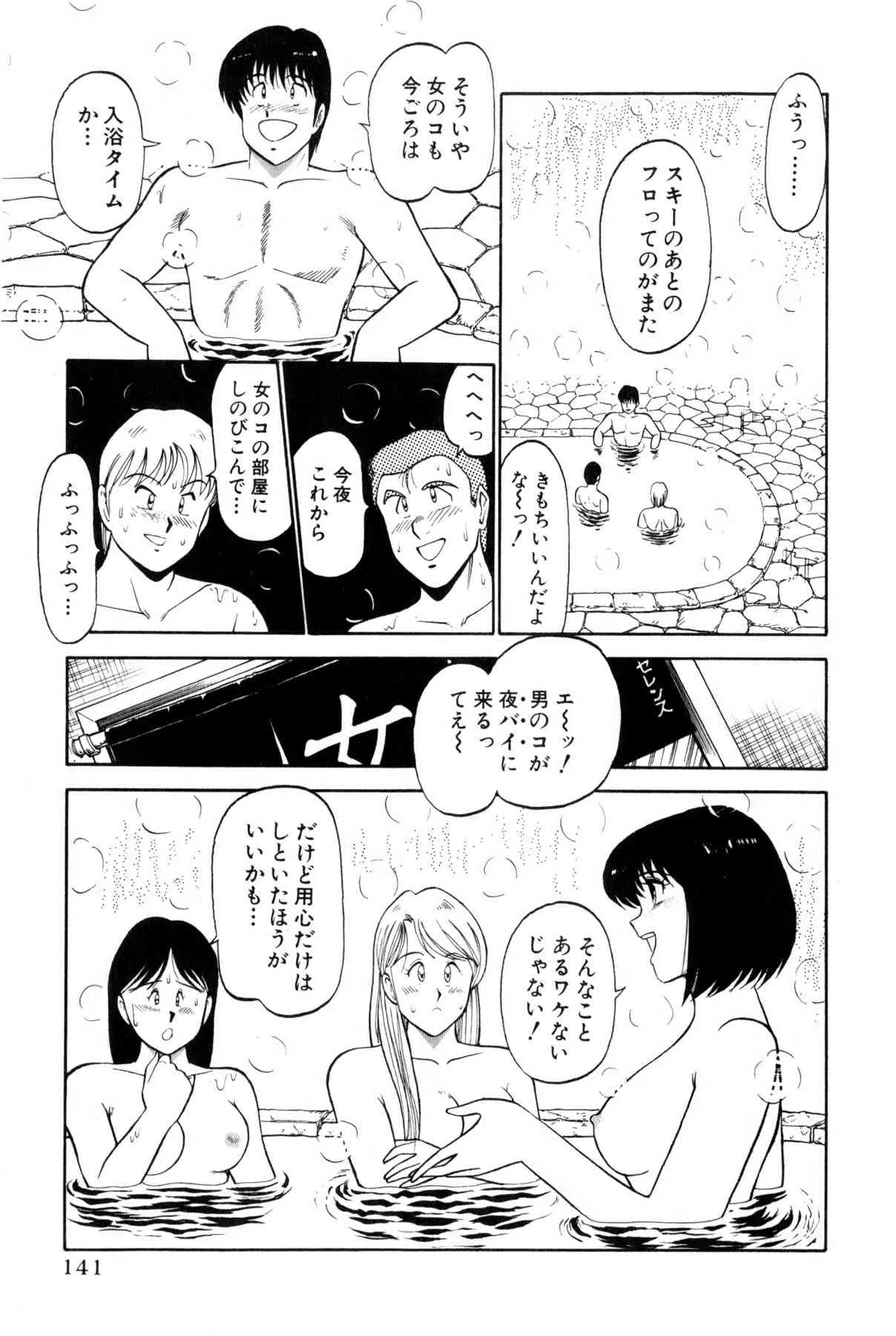 image_347