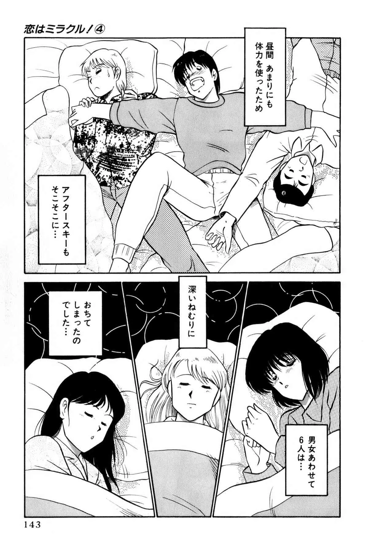 image_349