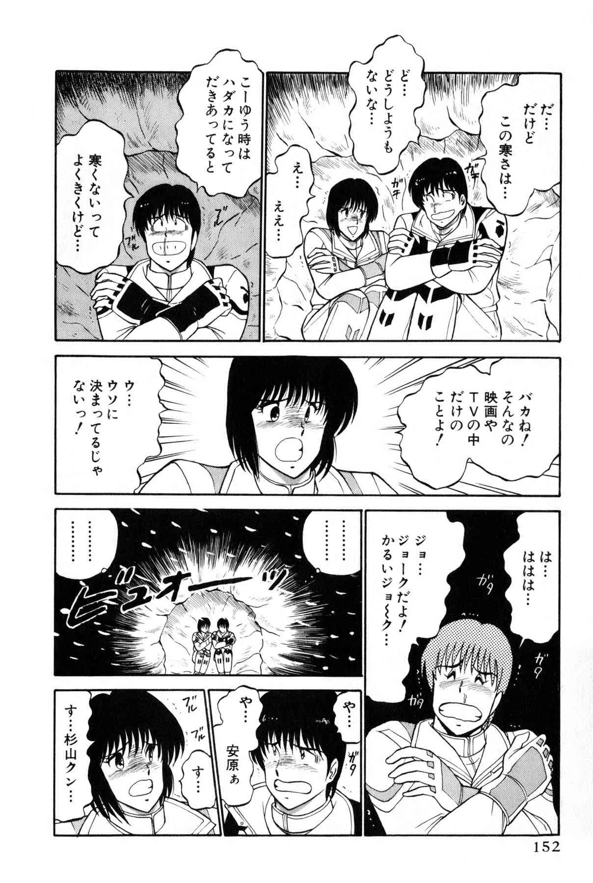 image_358