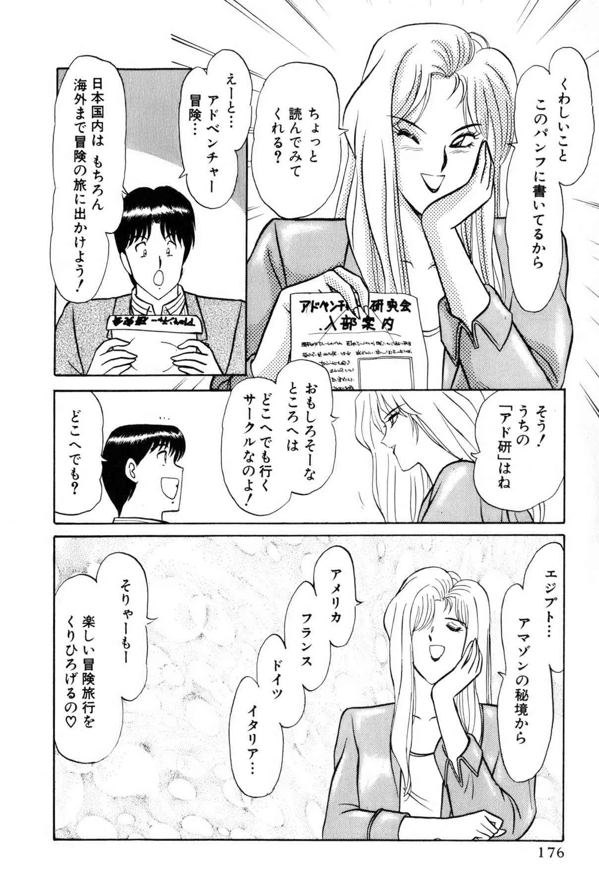 image_382