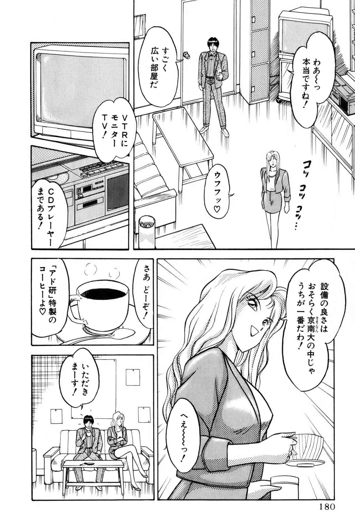 image_386