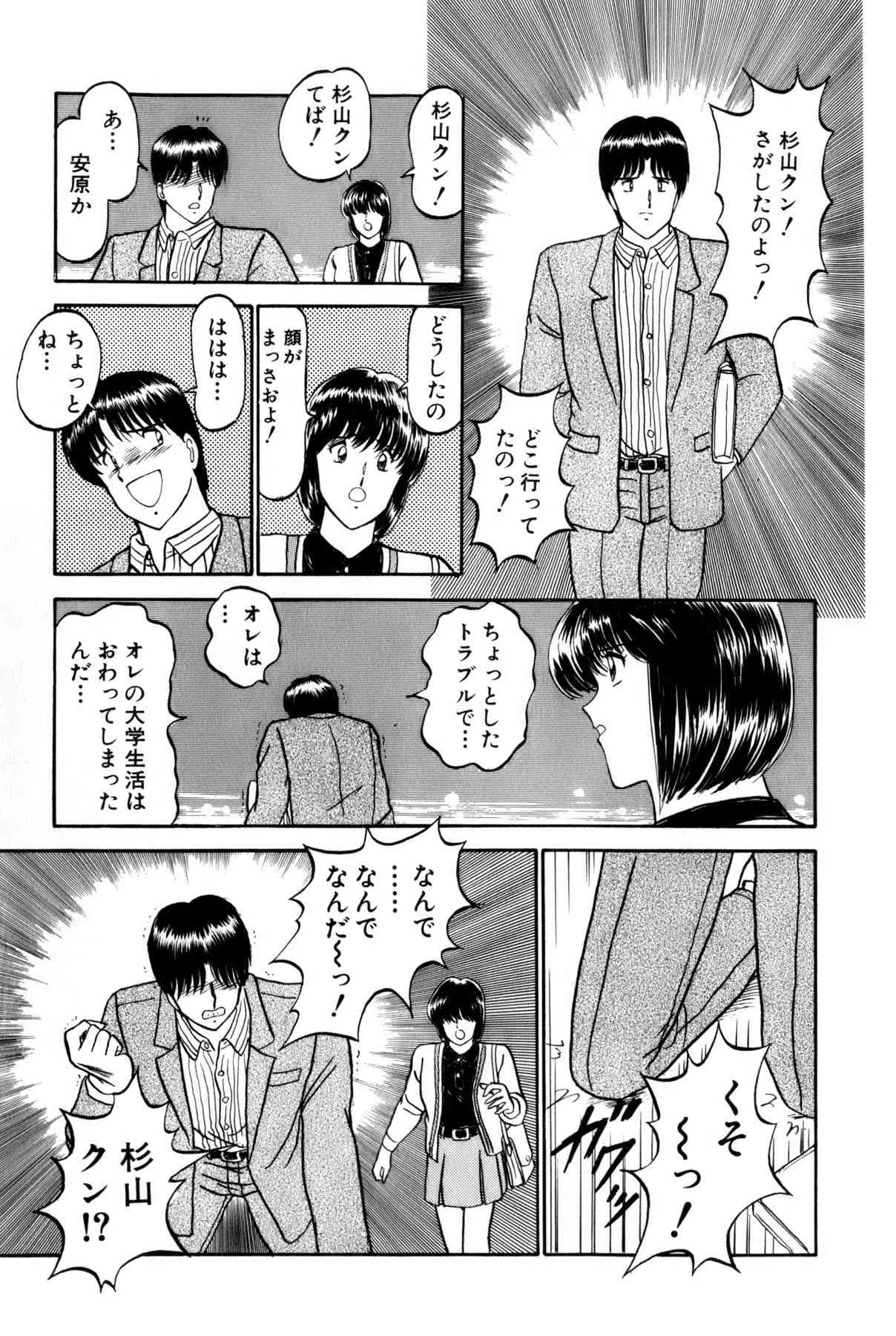 image_397