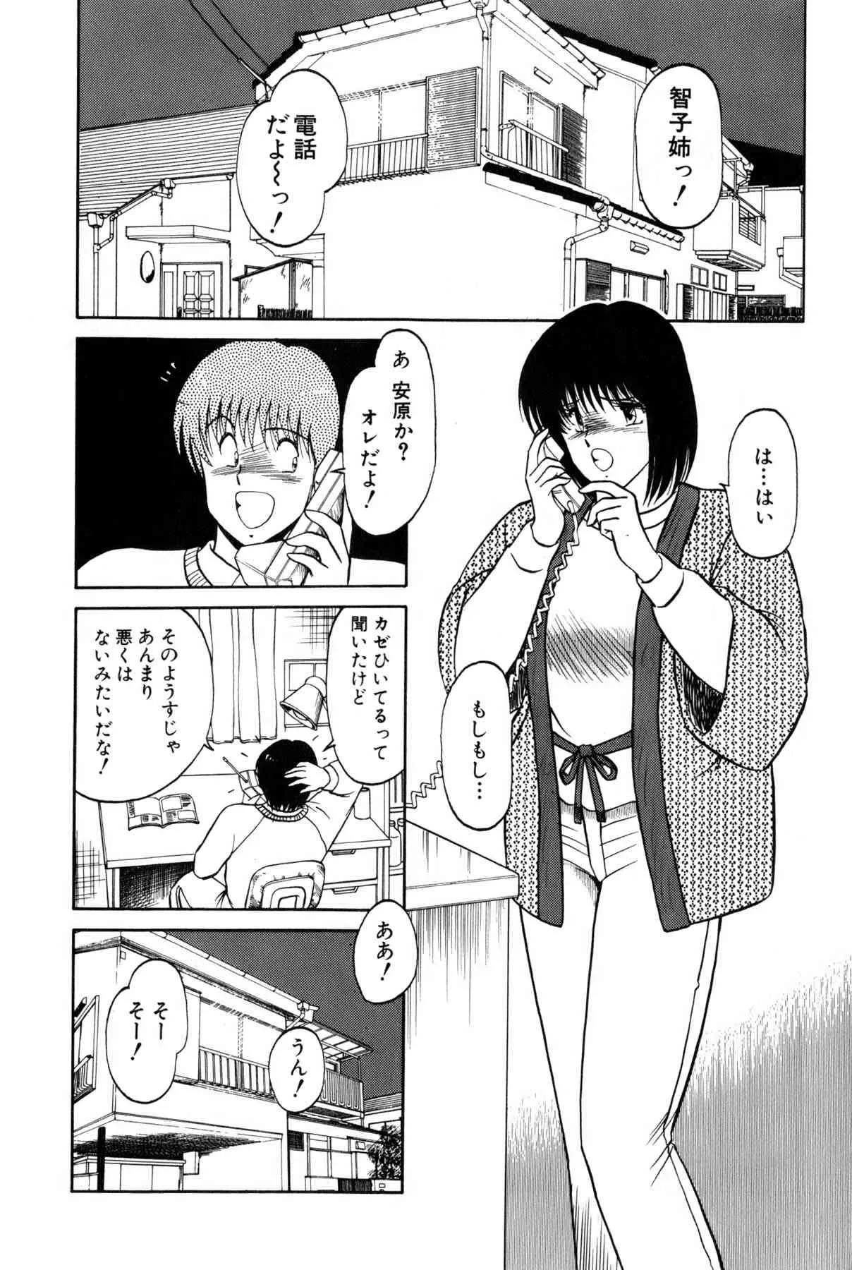 image_57