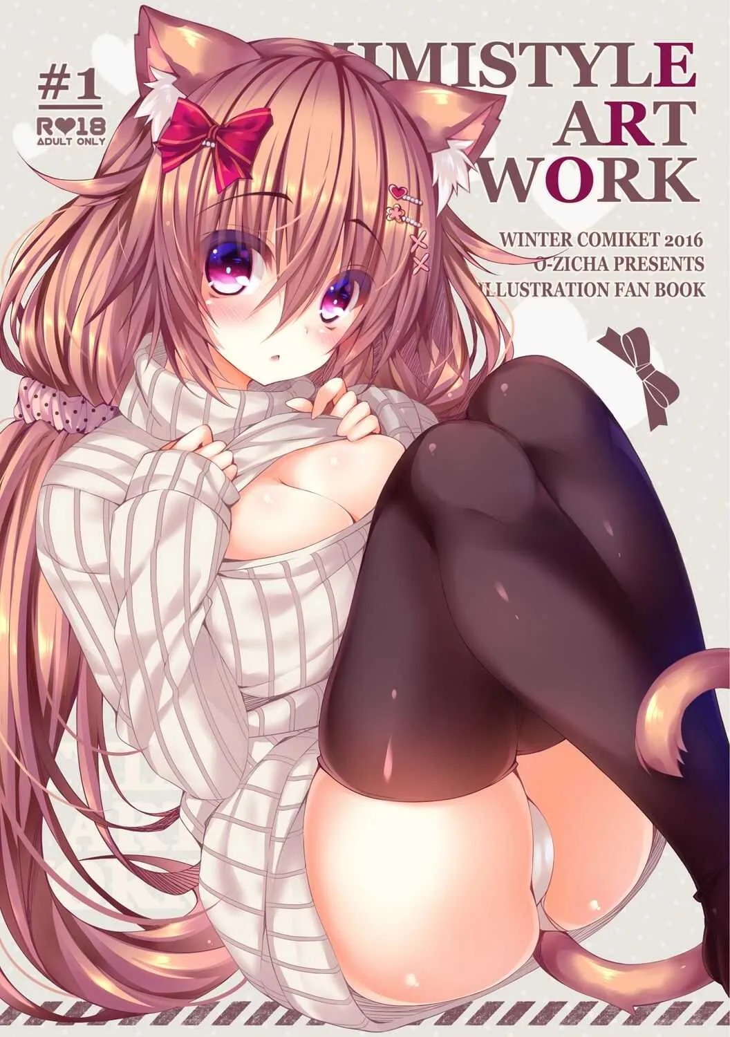 [猫茶畑 (おーじ茶)] MIMISTYLE ART WORK #1 [DL版]