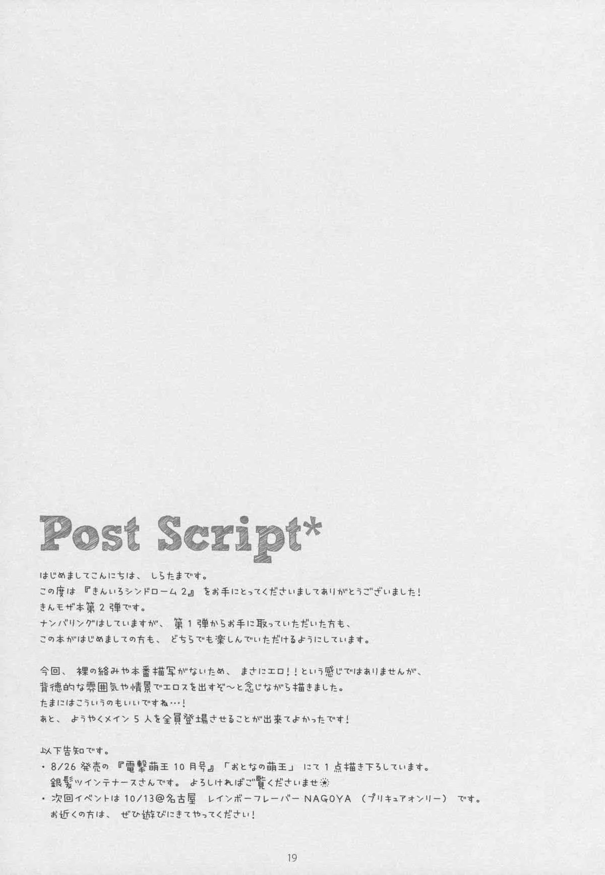 image_14