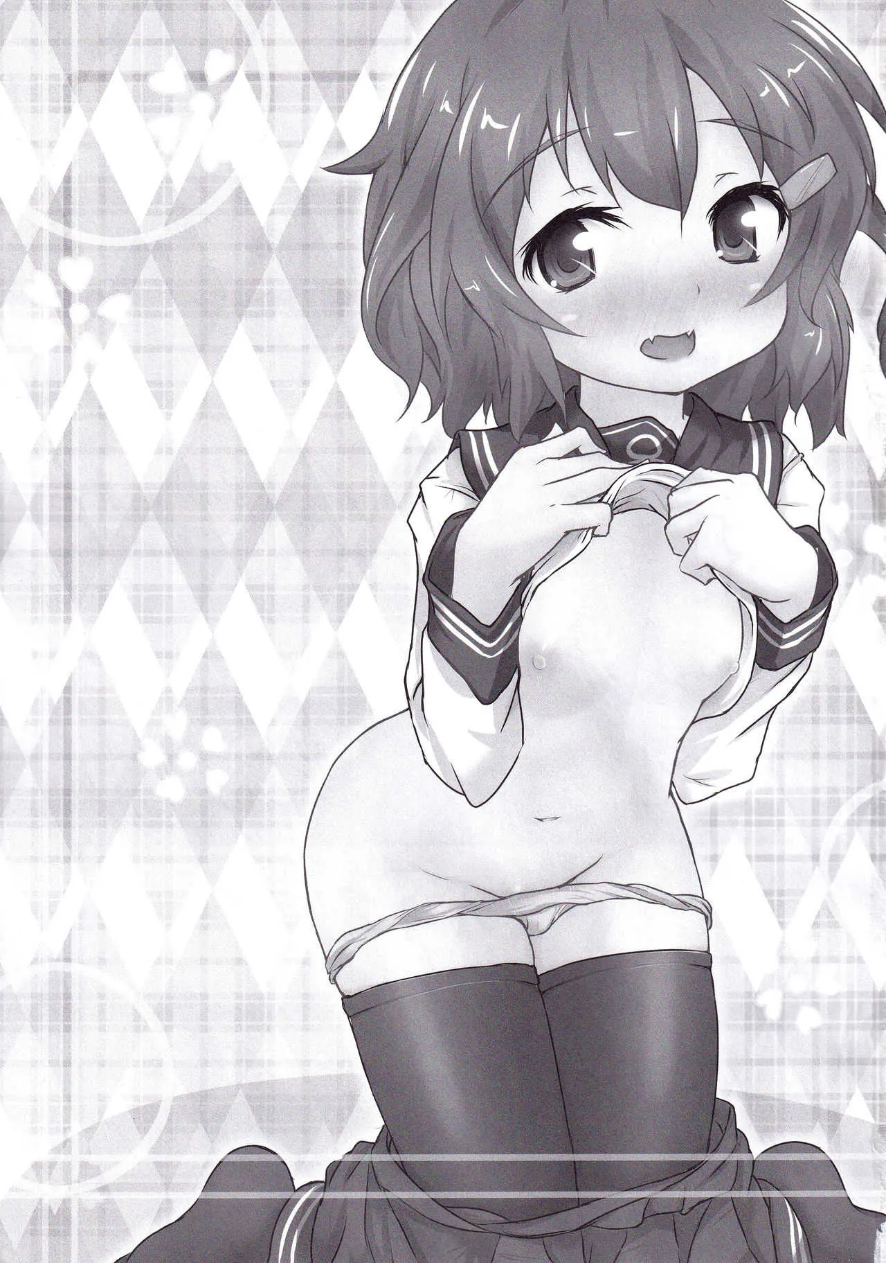 (C87) [FIRST MIRAGE (神島悠)] 雷 for You (艦隊これくしょん -艦これ-)_2