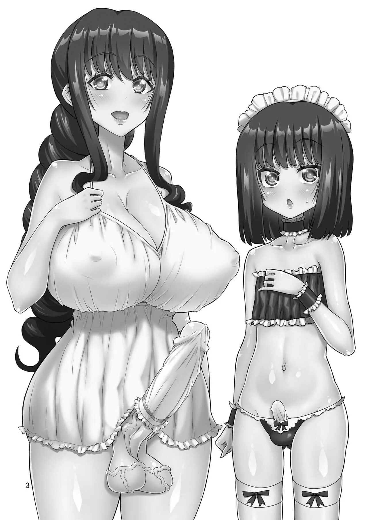 【千夜茶房】 ふたなりお姉さん×男の娘 逆アナルSEX・メス堕ち彼女4 (DL版)_2