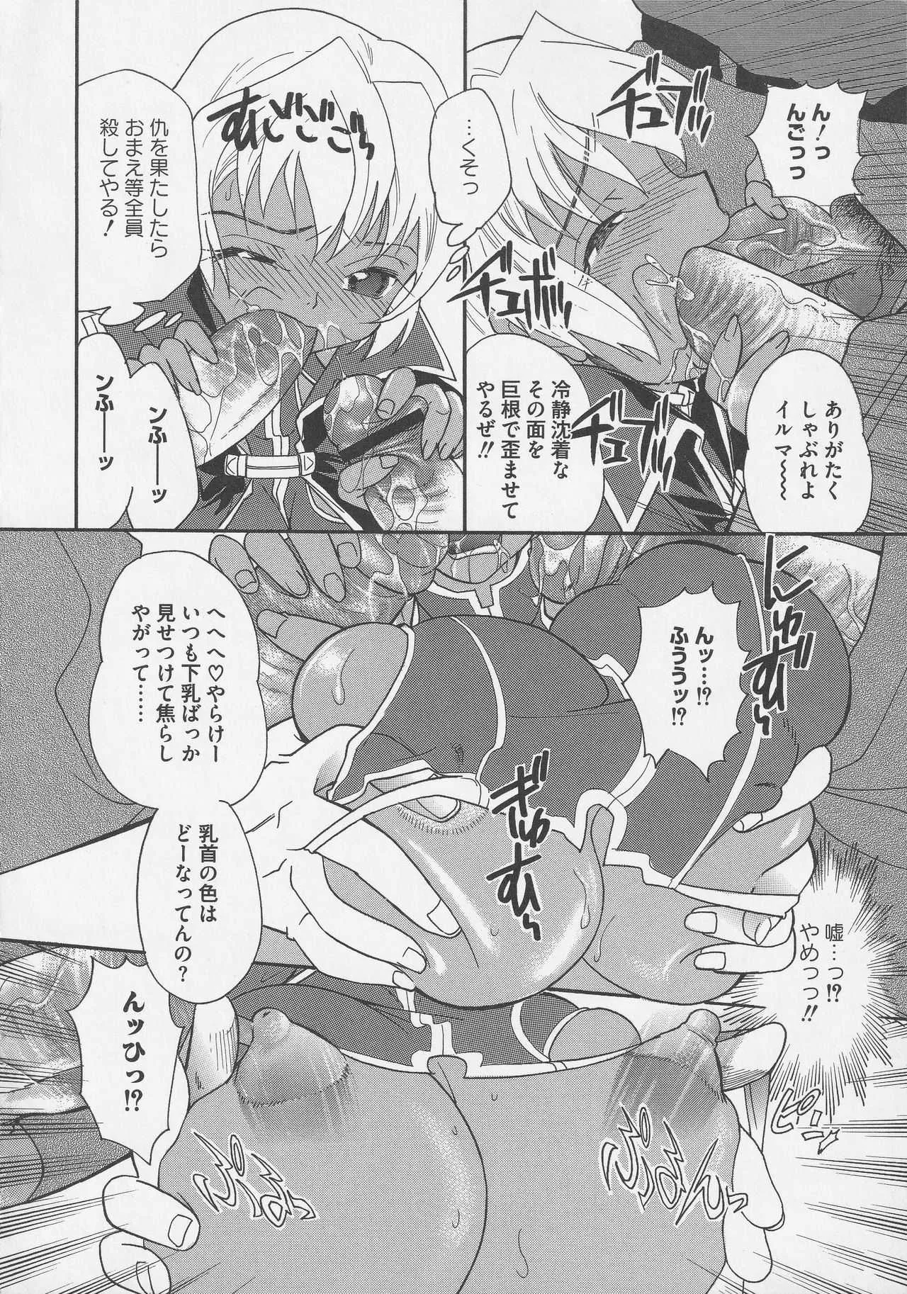 image_48