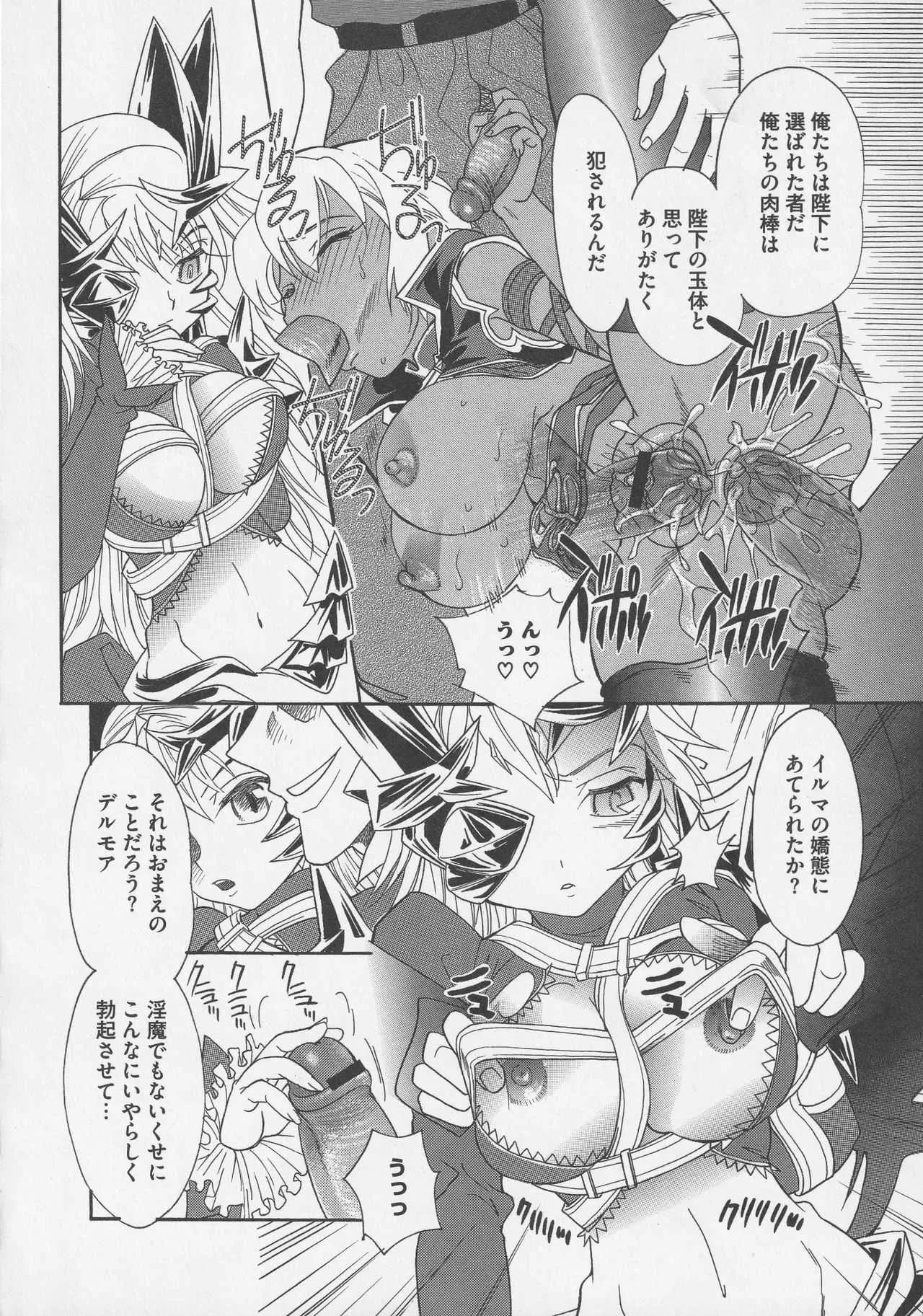 image_54