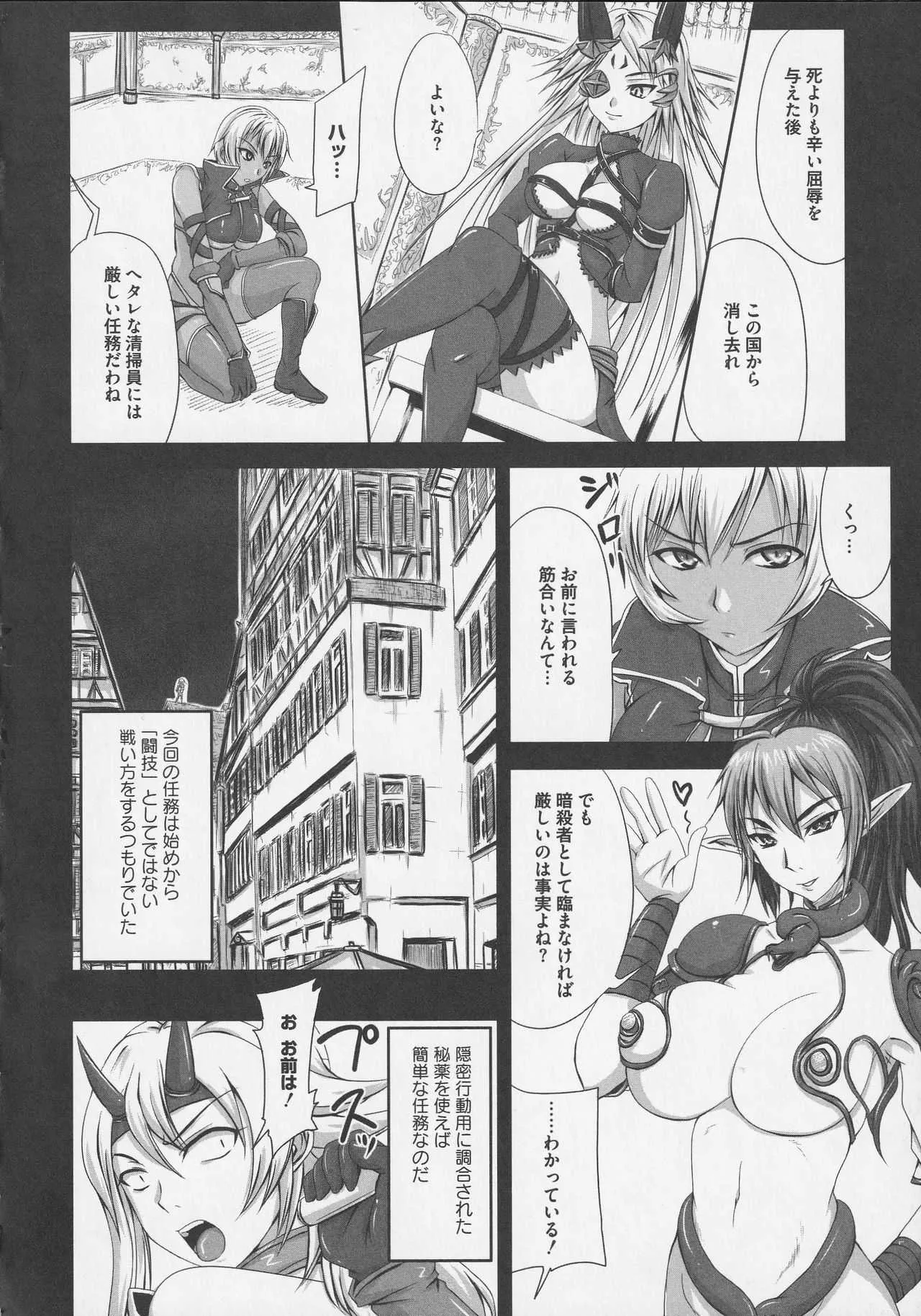 image_77