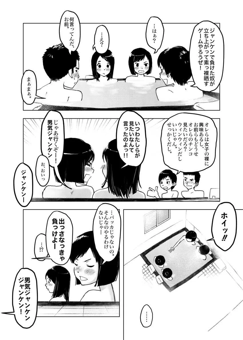 image_11