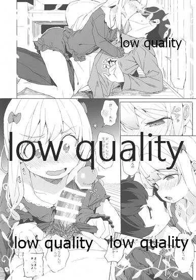(C92) [みくろぺえじ (黒本君)] C92みくぺのおまけ (エロマンガ先生)_5