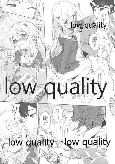 (C92) [みくろぺえじ (黒本君)] C92みくぺのおまけ (エロマンガ先生)_8