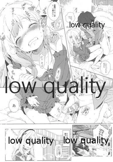 (C92) [みくろぺえじ (黒本君)] C92みくぺのおまけ (エロマンガ先生)_9