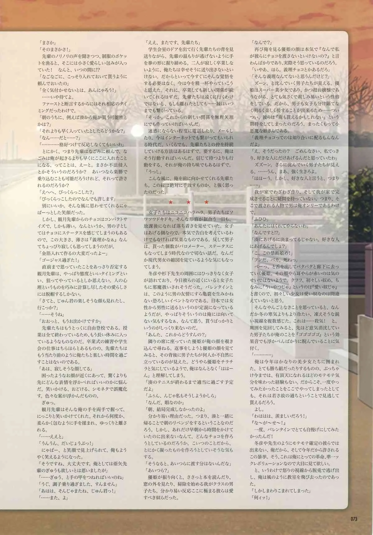 image_44
