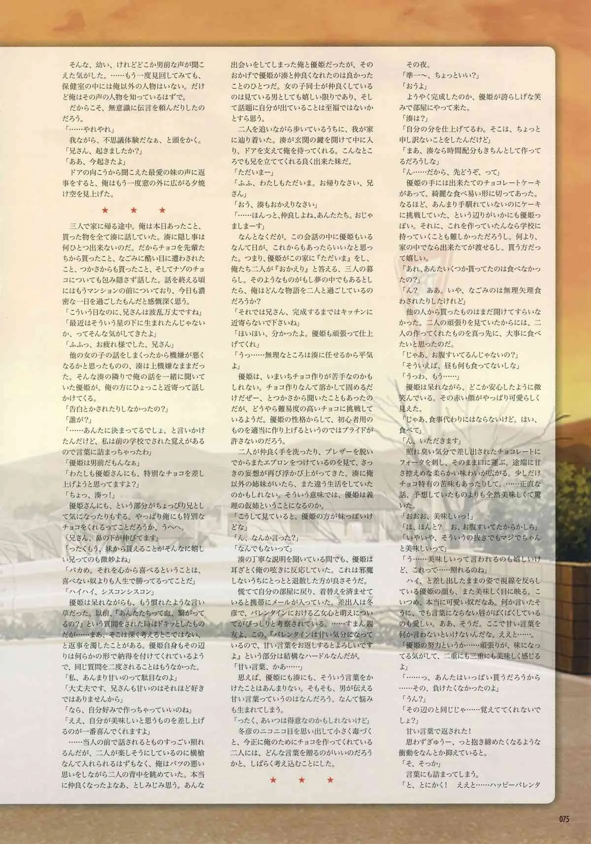 image_46