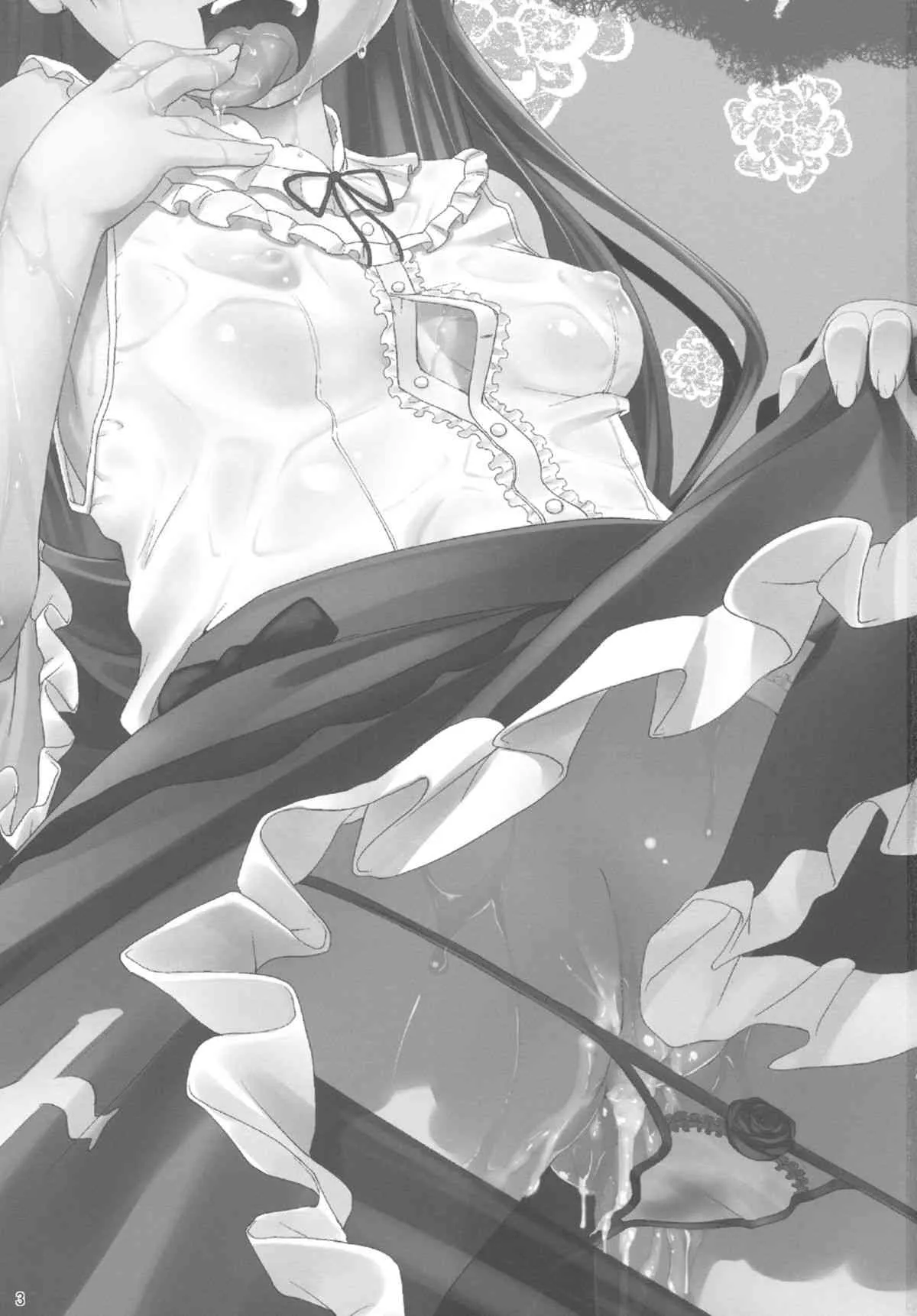 [七つの鍵穴 (七鍵智志)] 俺の黒猫がこんなにイヤらしいわけがない (俺の妹がこんなに可愛いわけがない) [DL版]_3