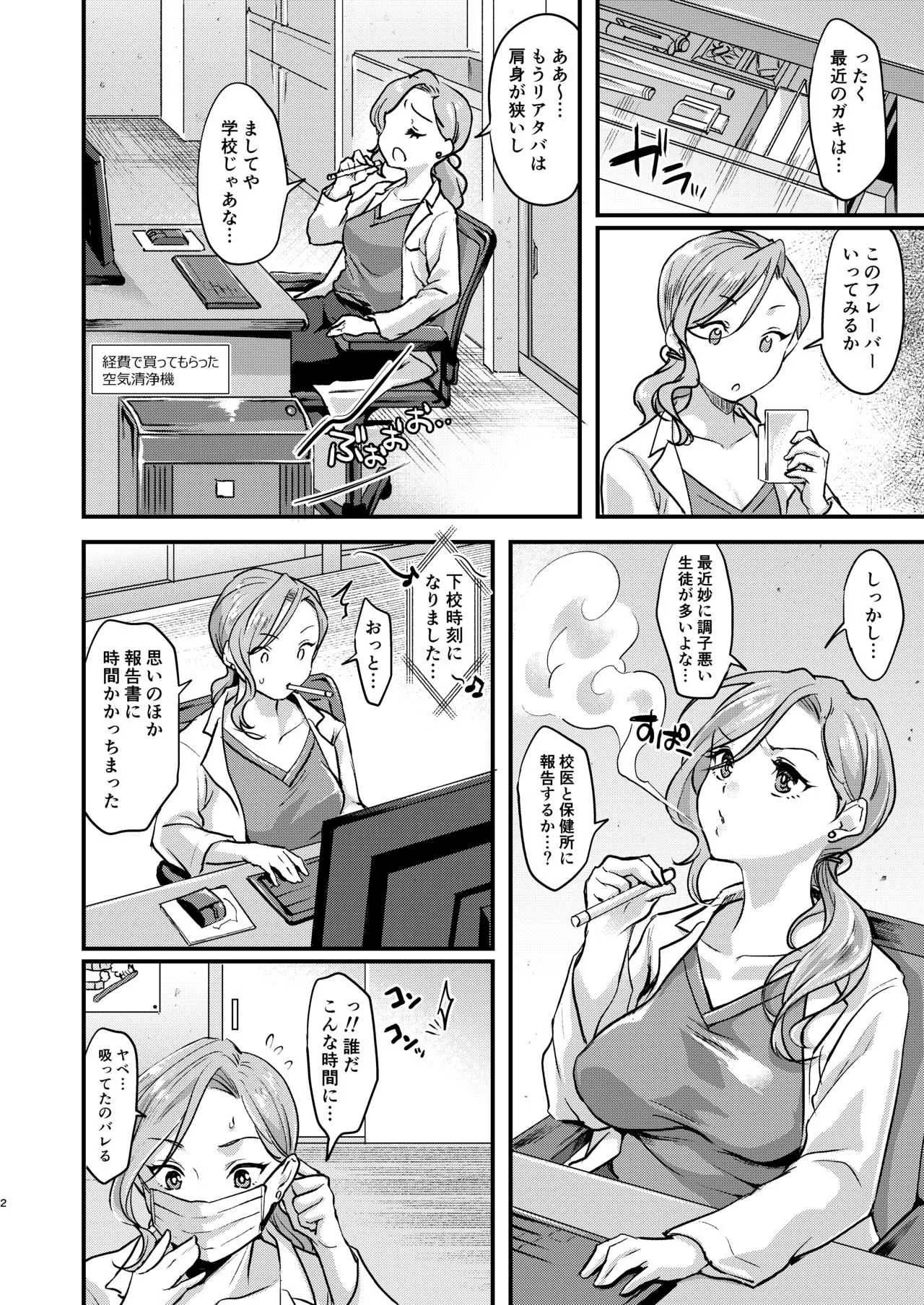 image_3
