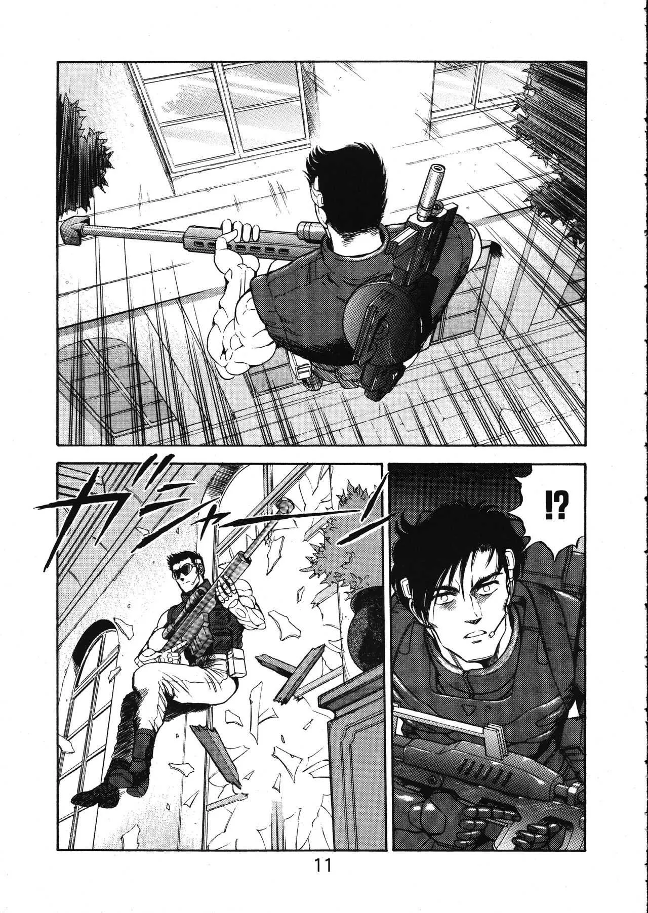 [WILD DUCK (秋月和也)] MERMAID☆CRISIS Volume. 5_8