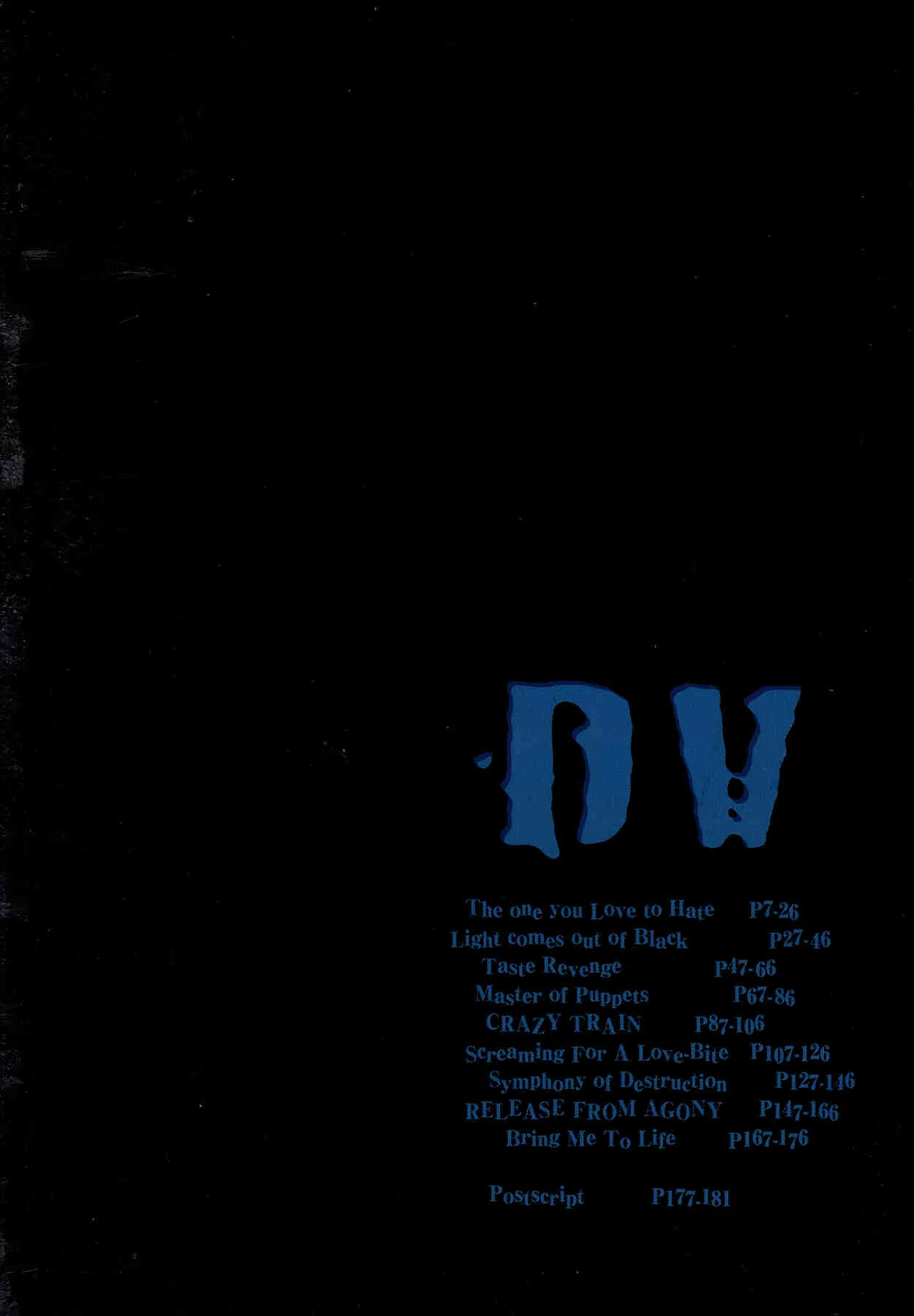 [もっちー] DV_6