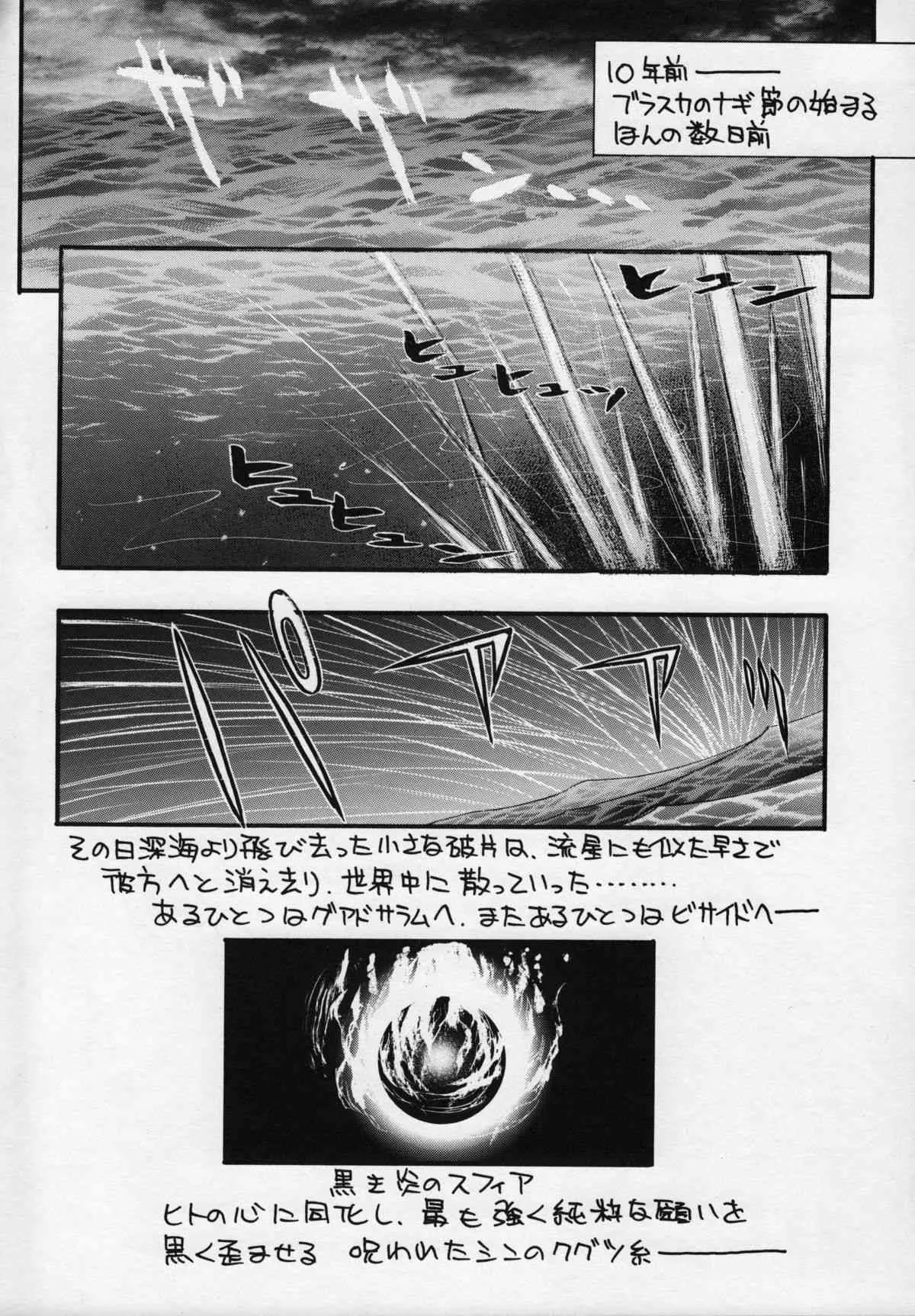 image_26