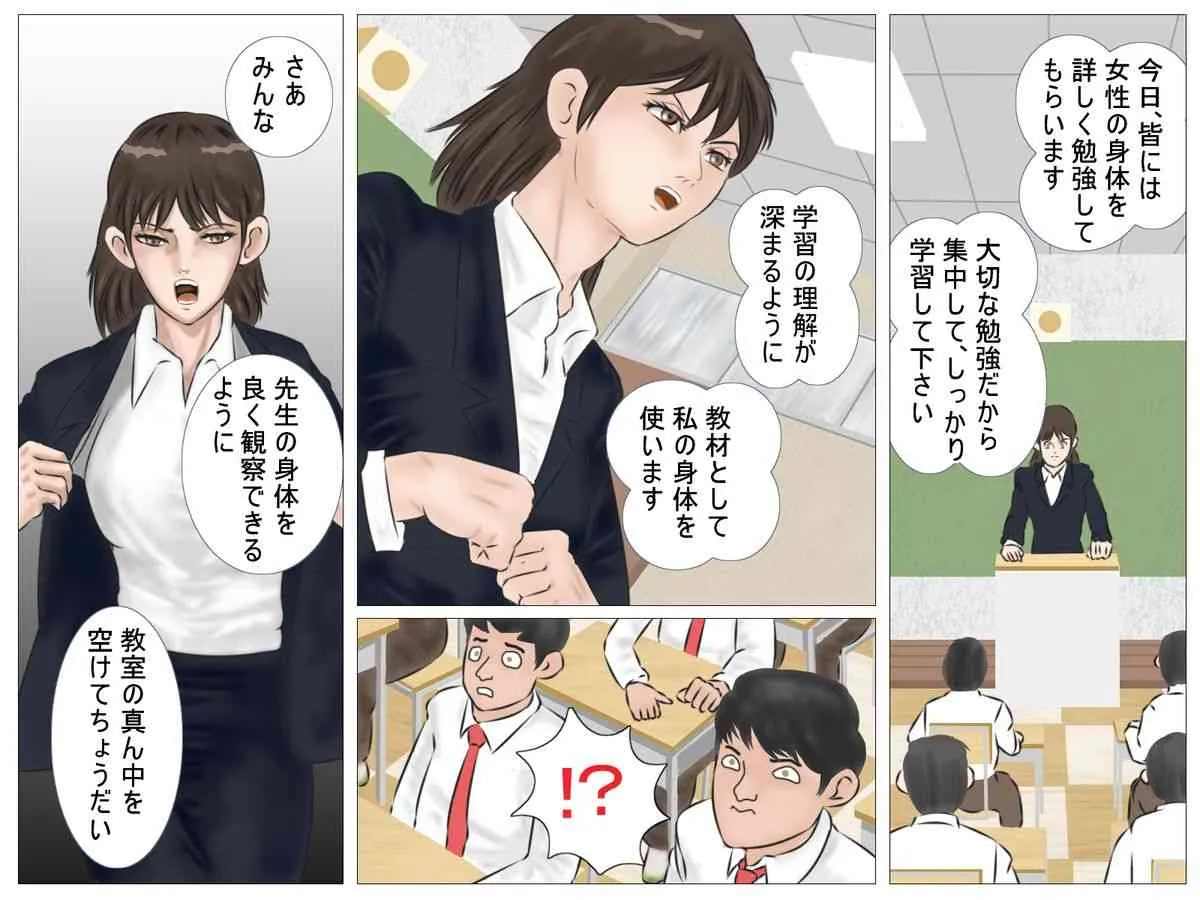 image_36