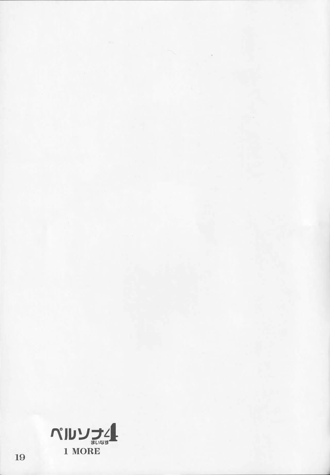 image_20