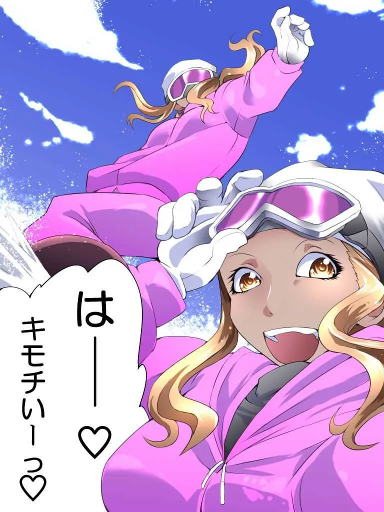 [Nightmare Express-悪夢の宅配便-] 欲望回帰第558章-超絶美人なスノボガールはニューハーフ-_2