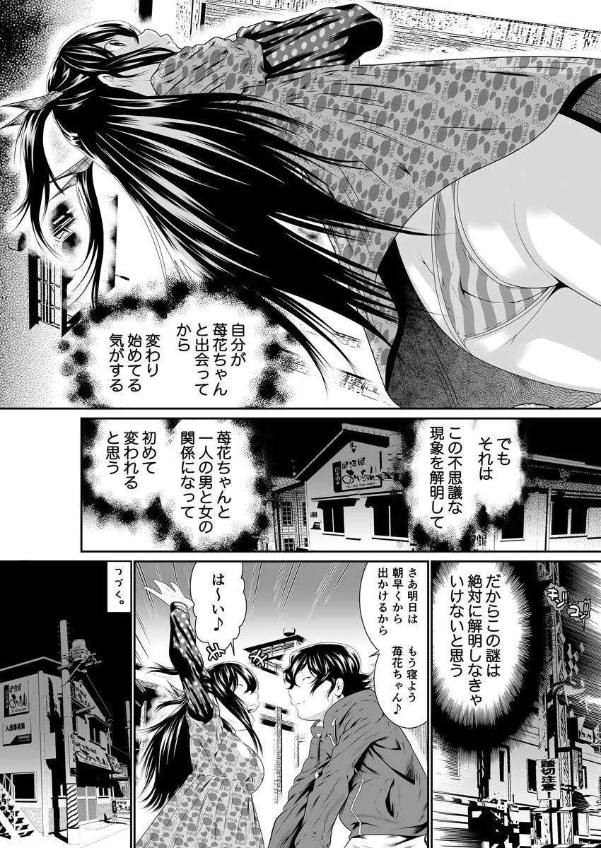 image_48