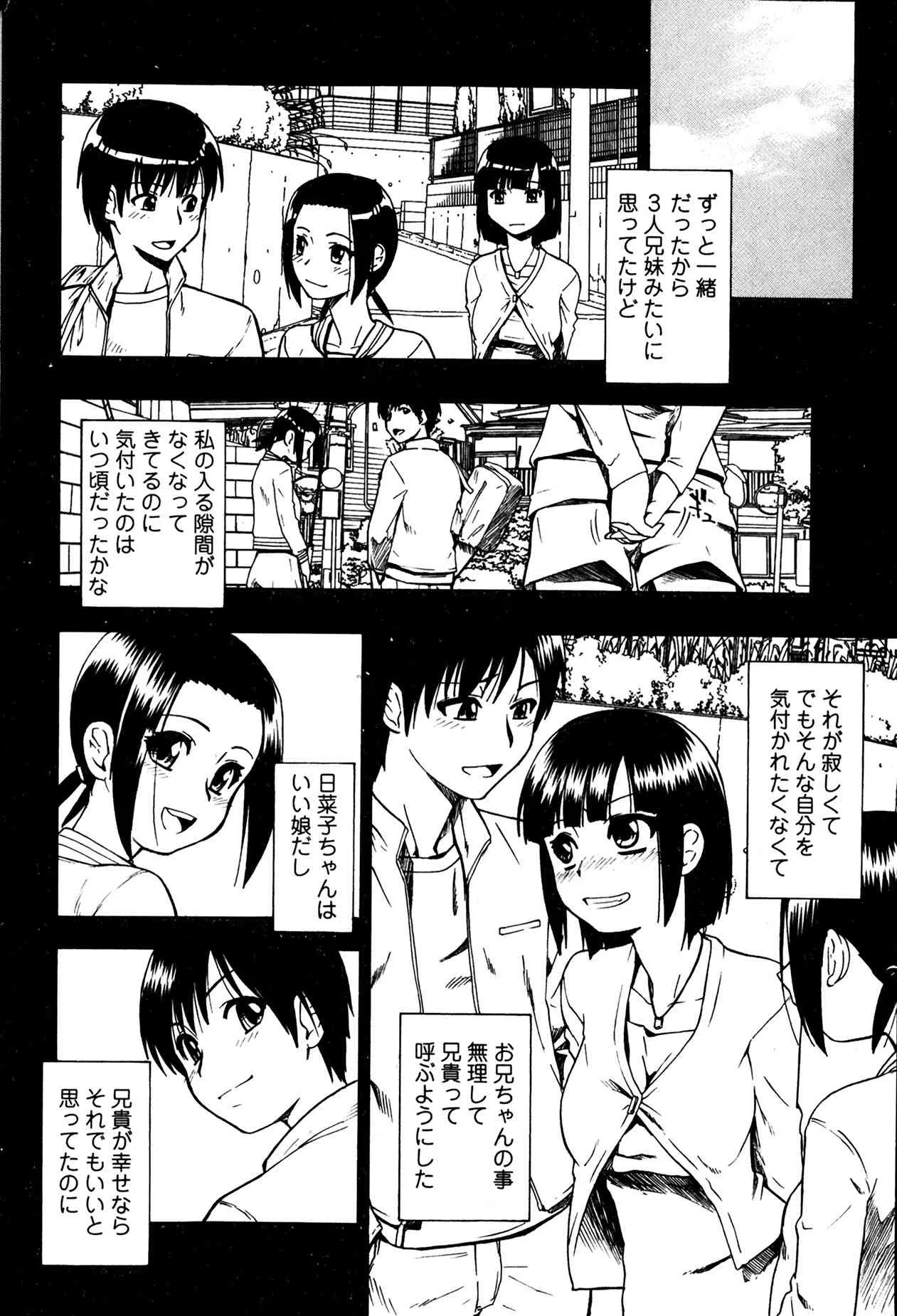 image_50
