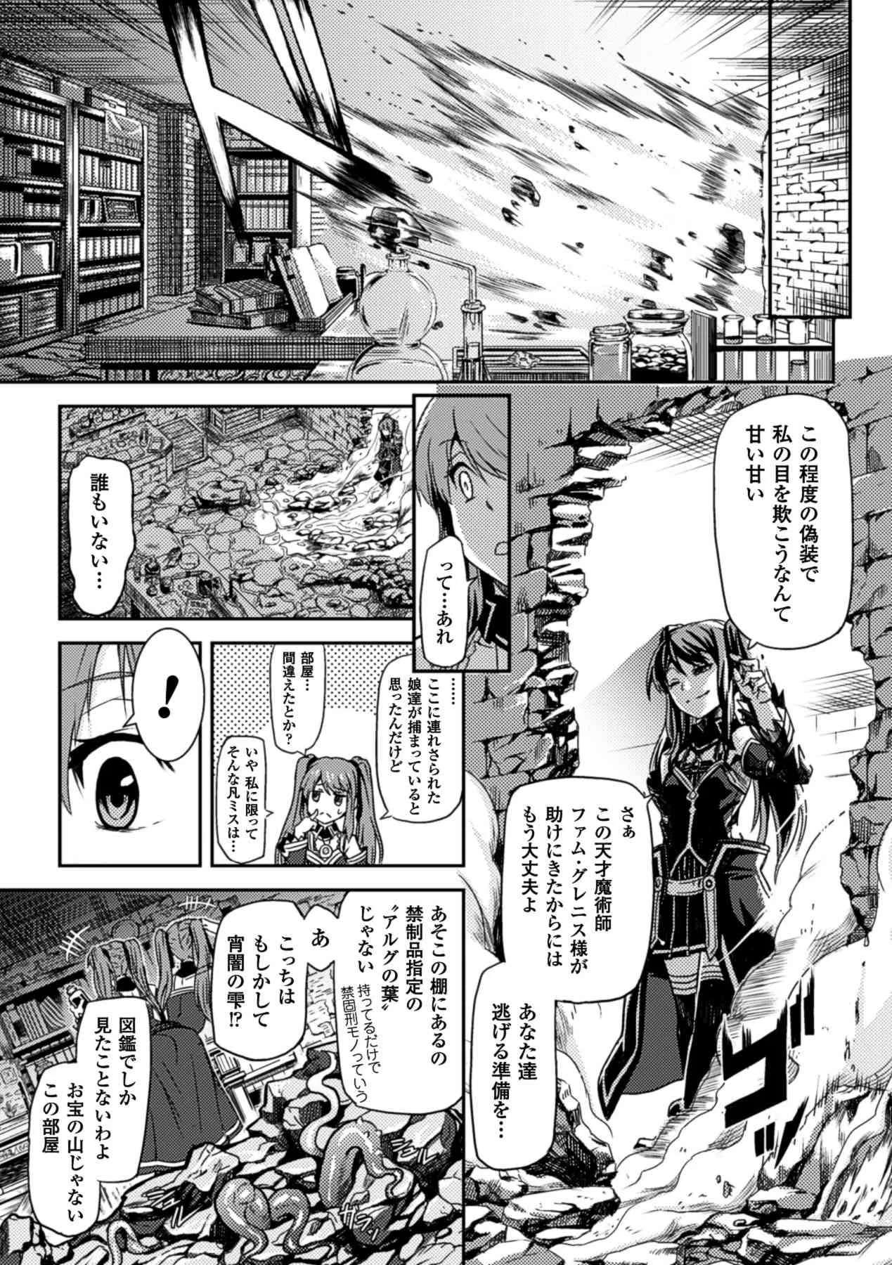 image_24