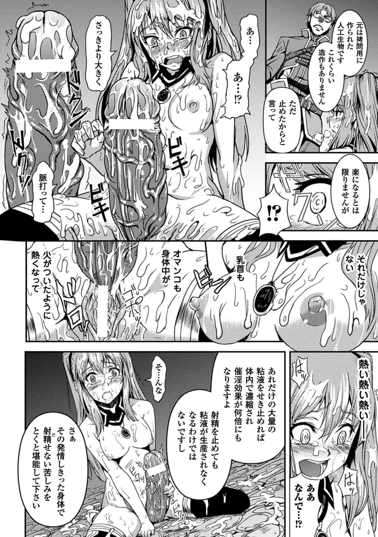 image_33