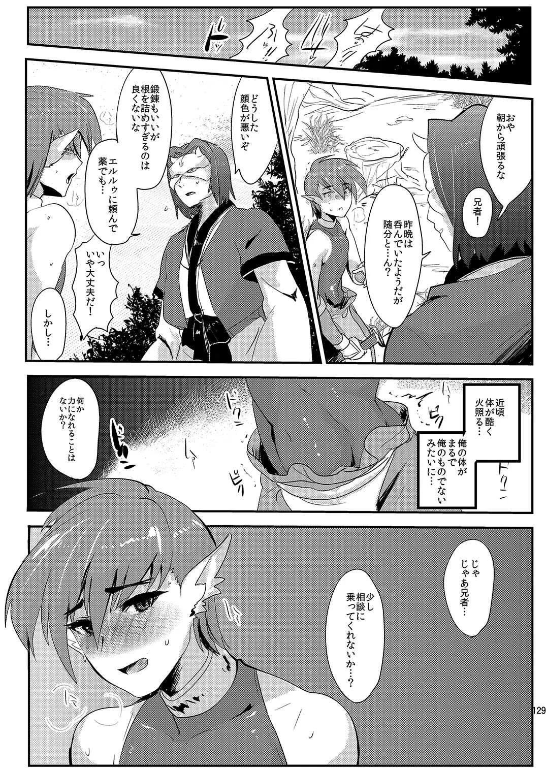 image_130