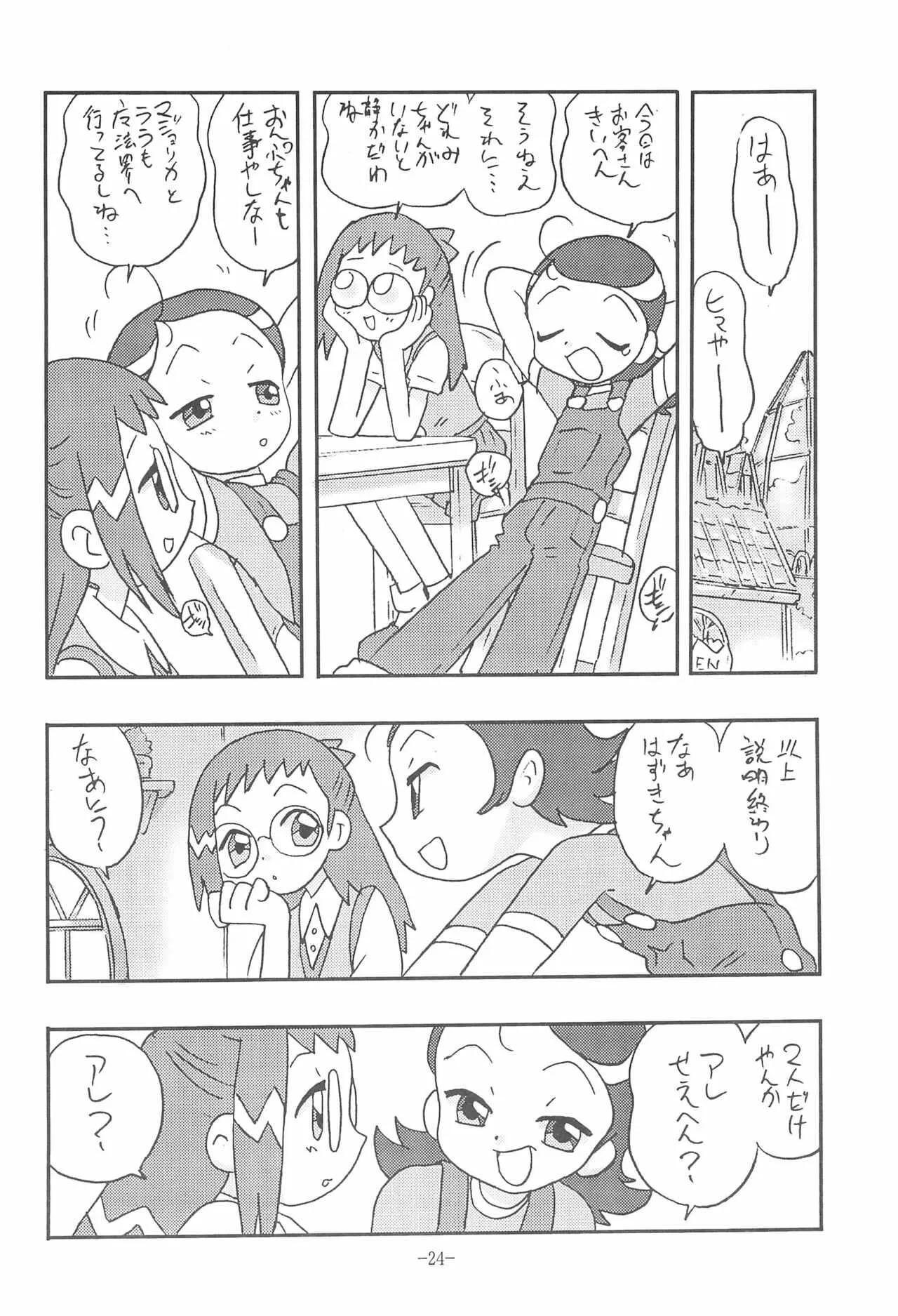 image_24