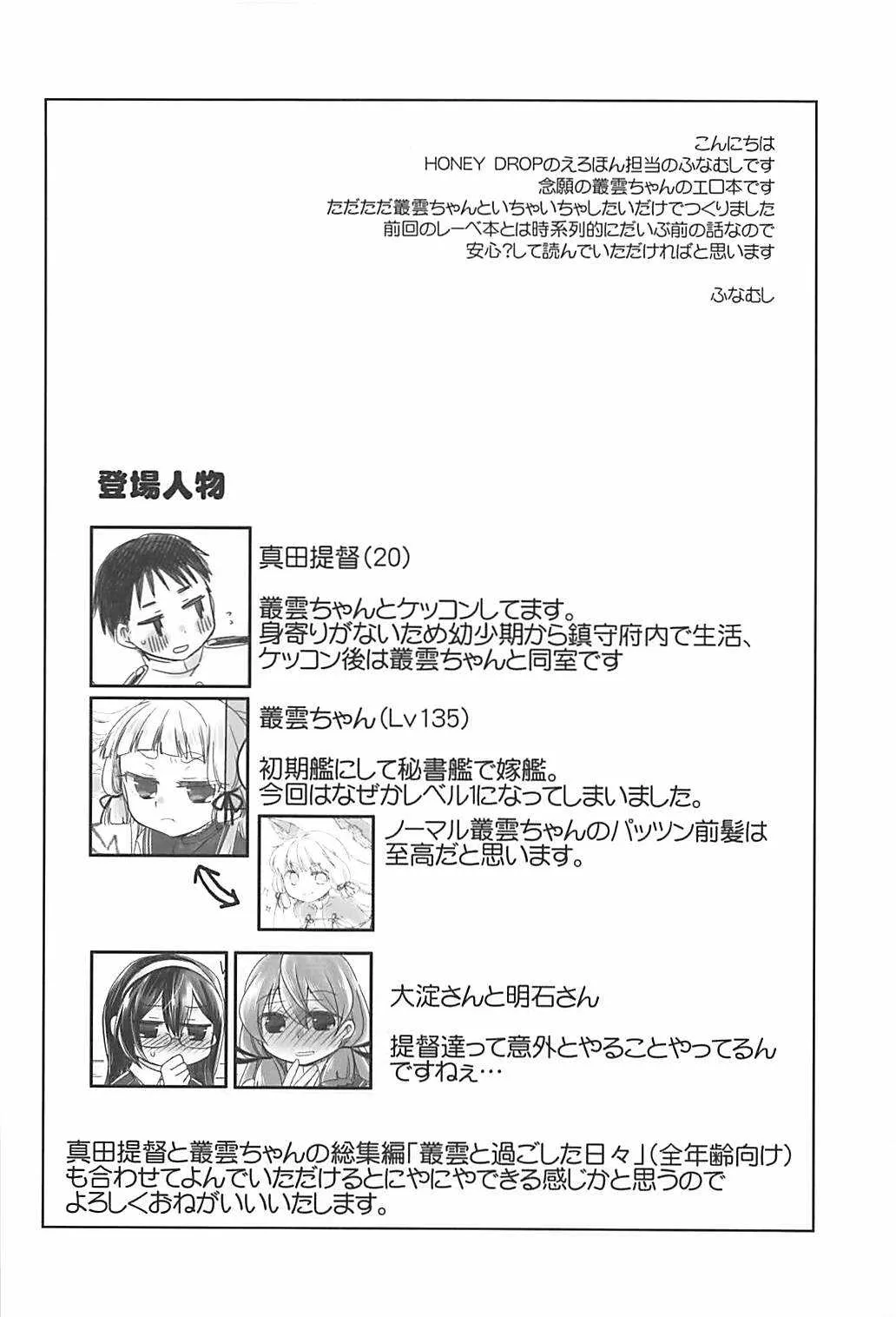 image_4