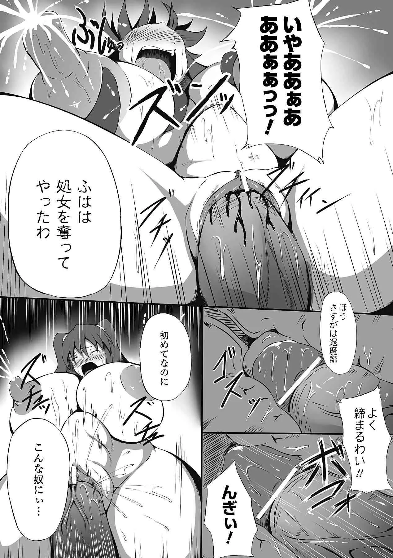 image_54
