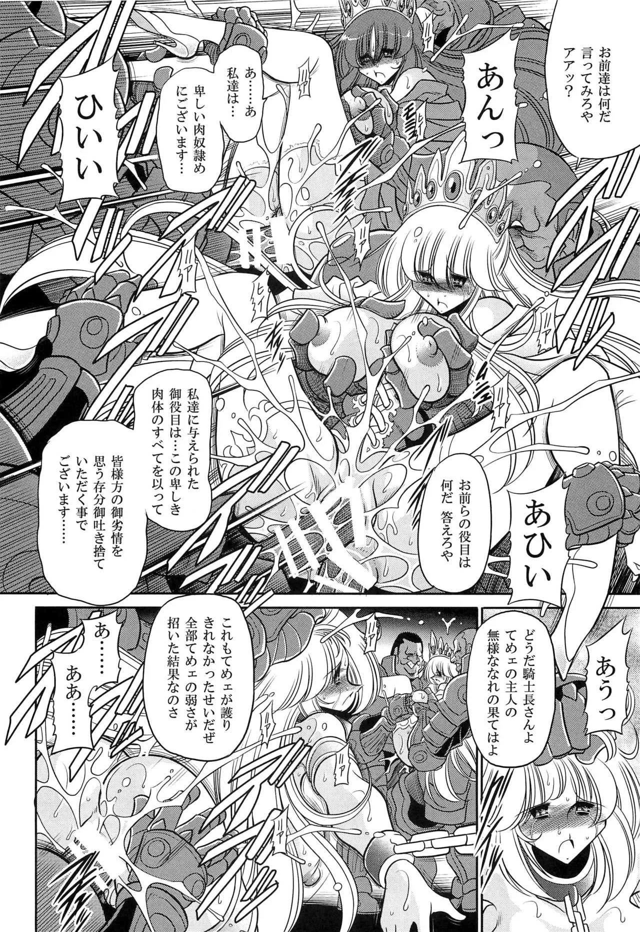 image_39