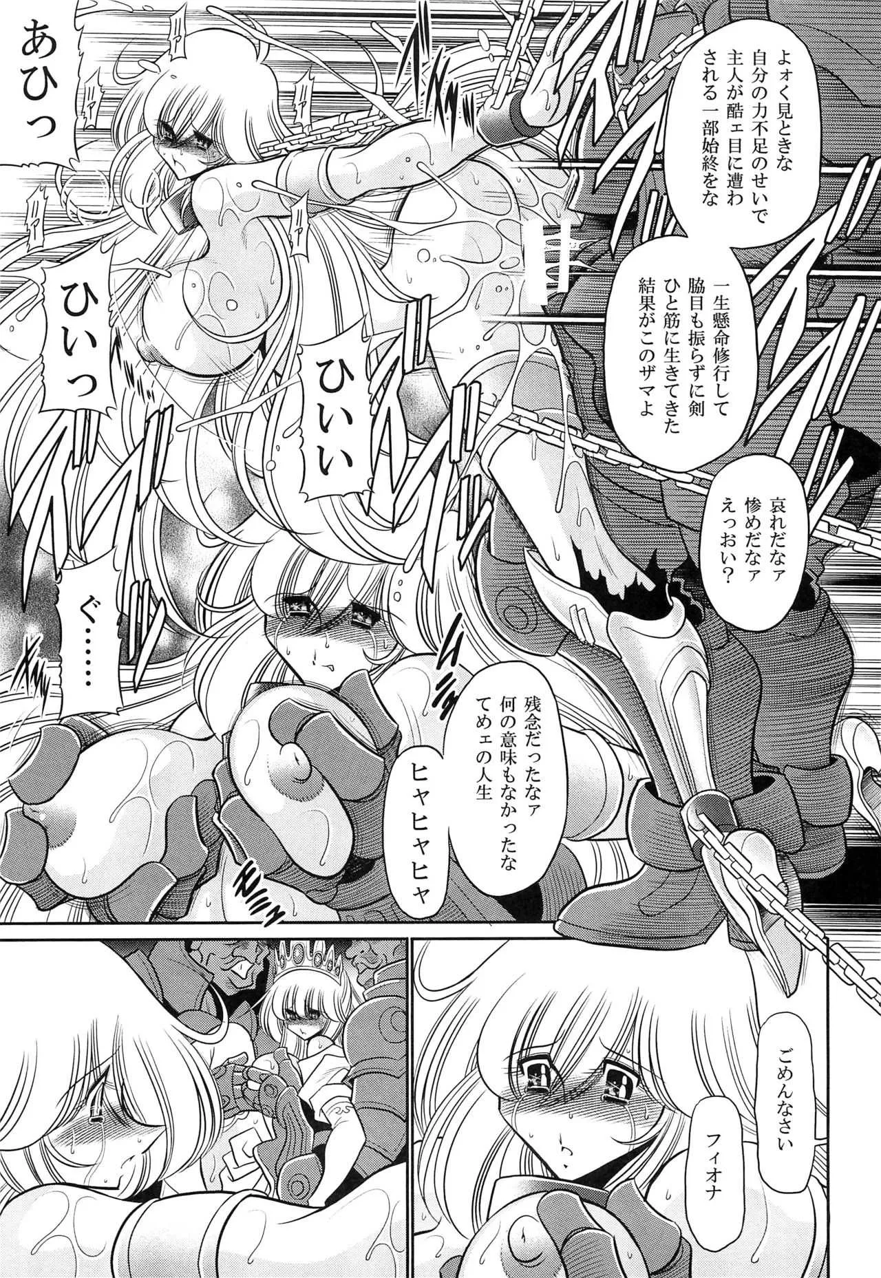 image_40