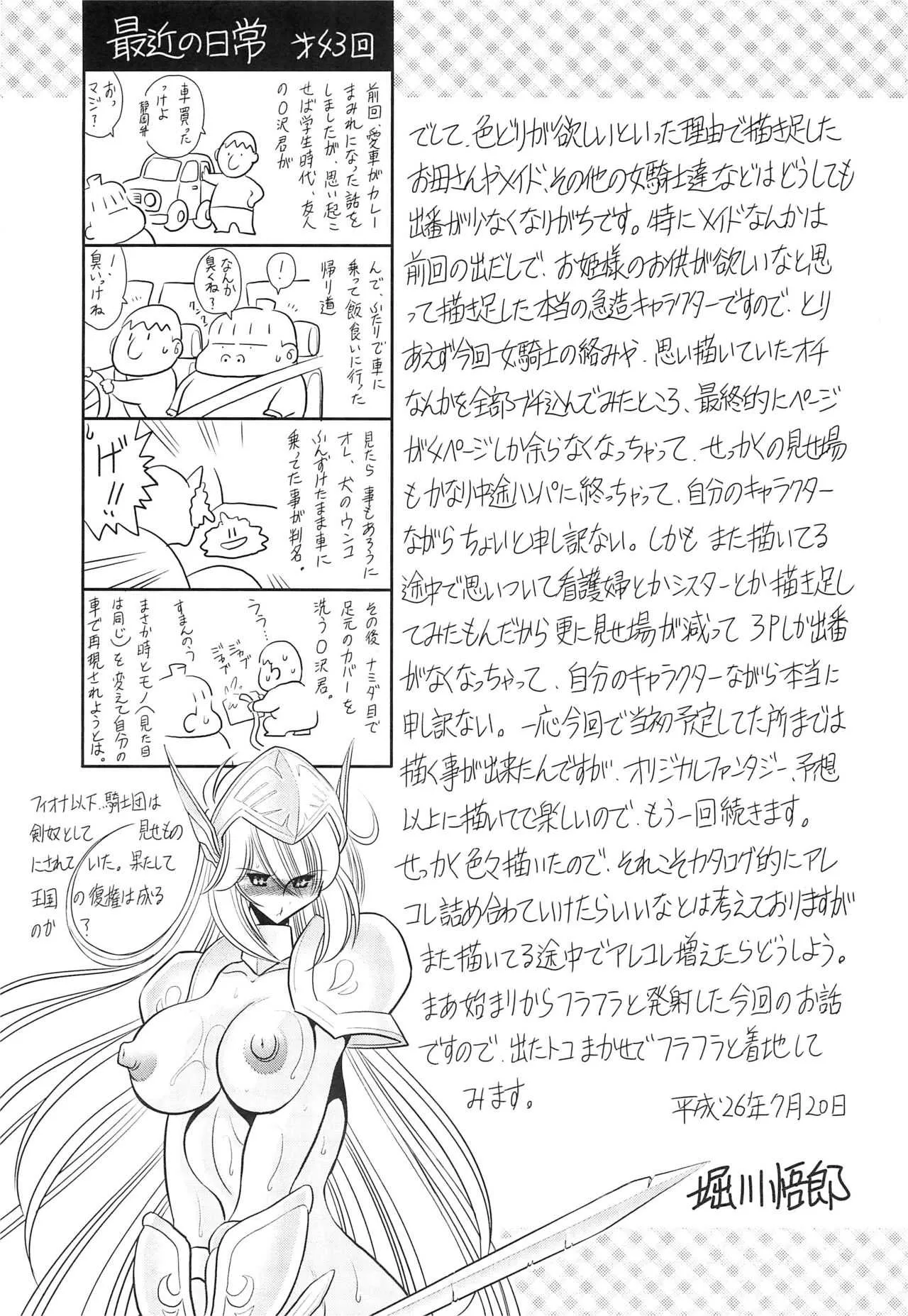 image_55