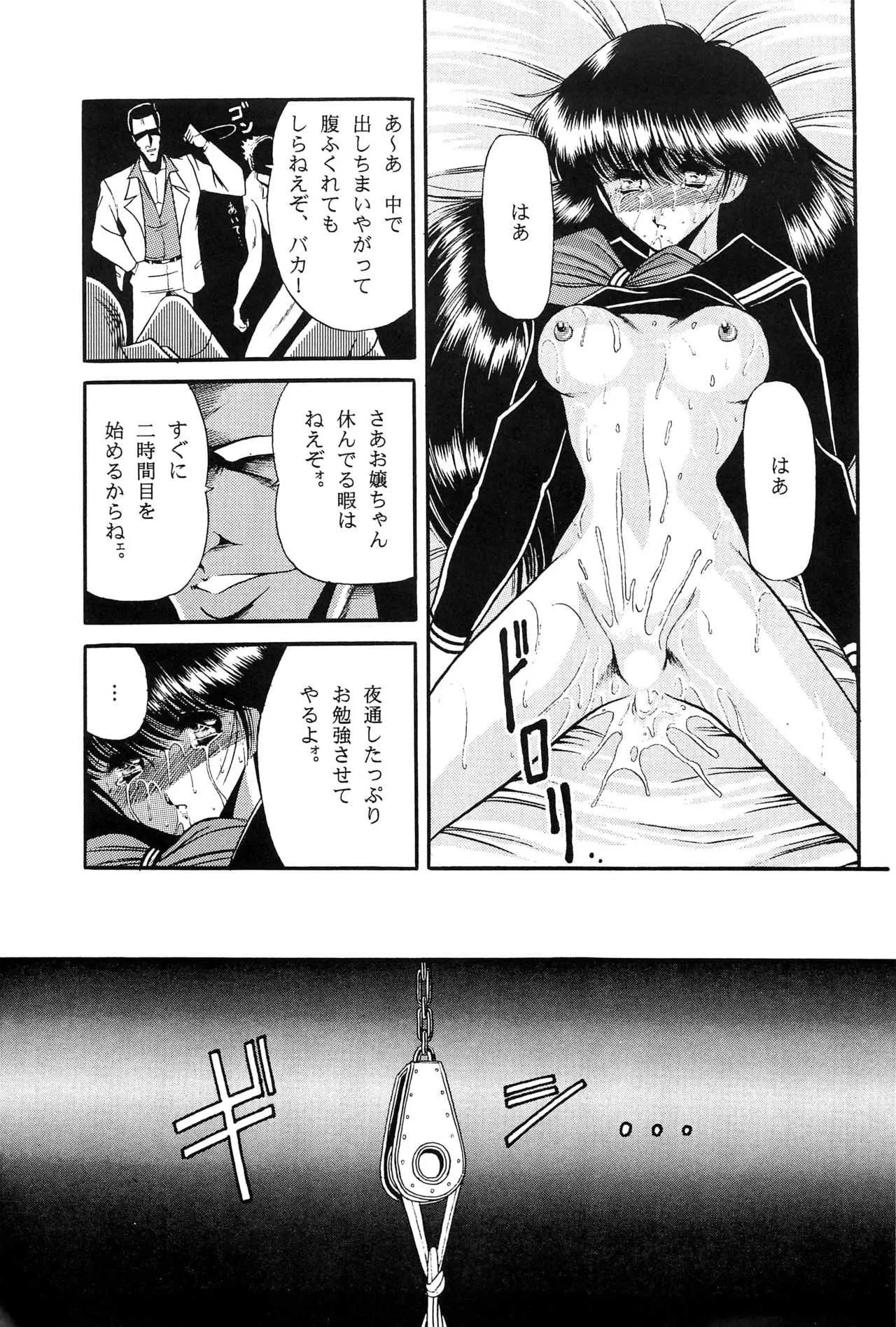 image_21