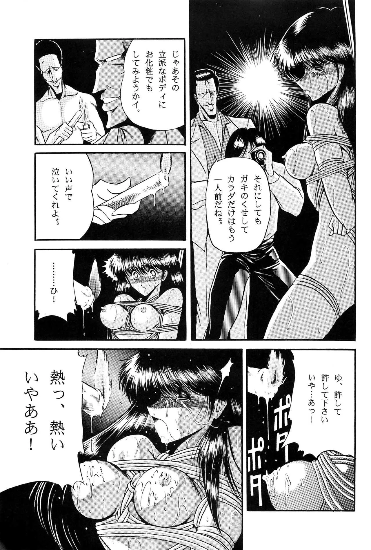 image_23