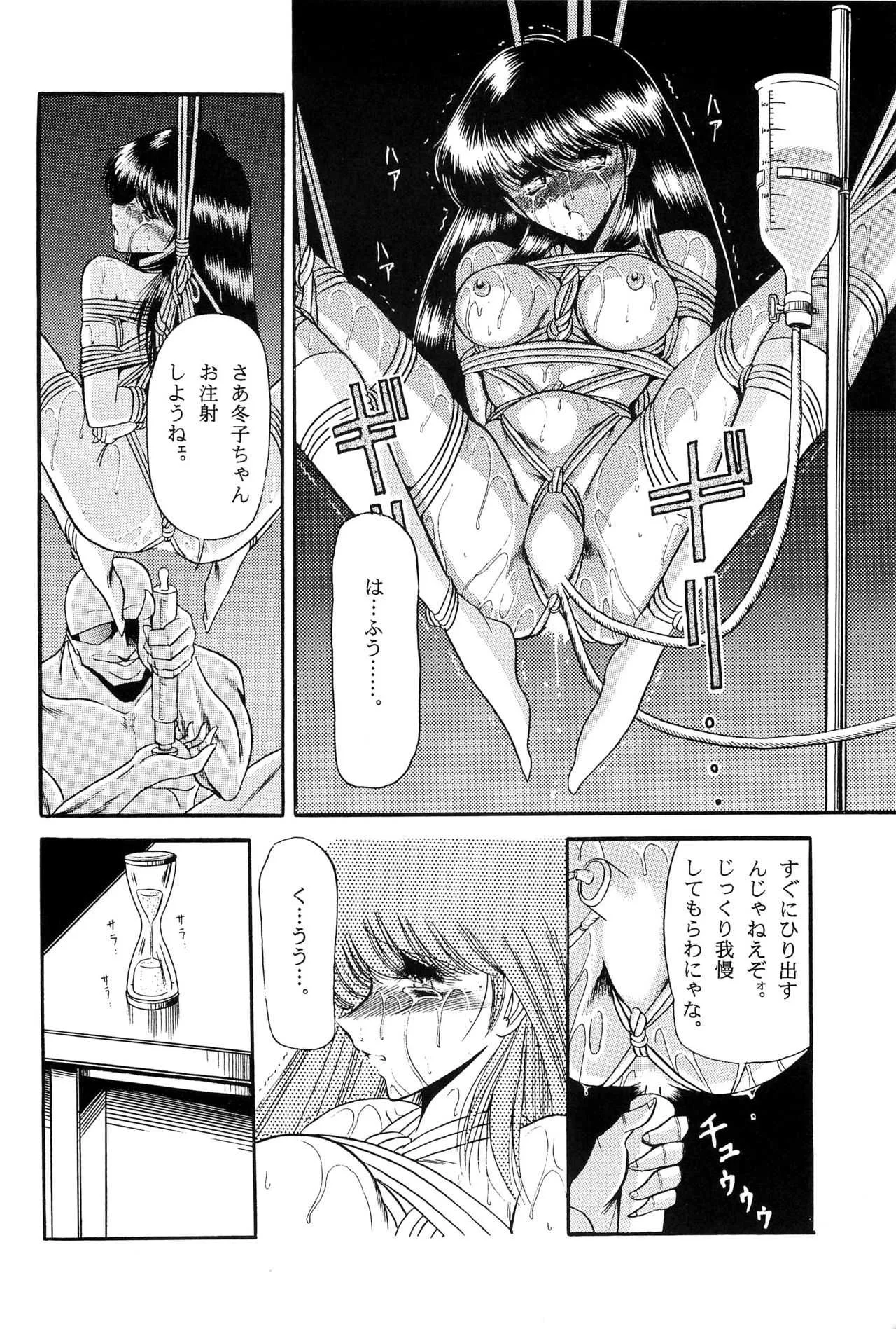 image_24