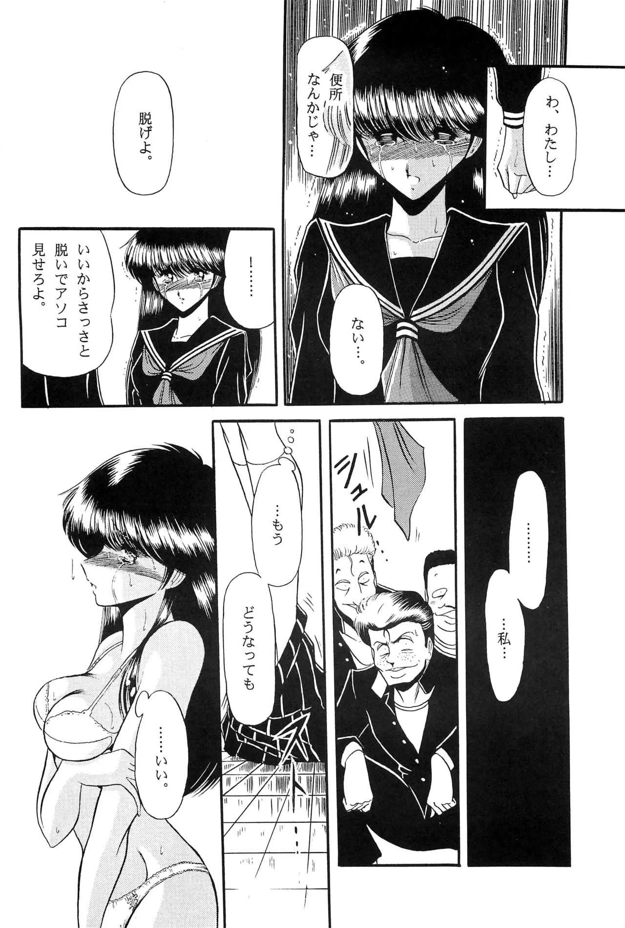 image_34