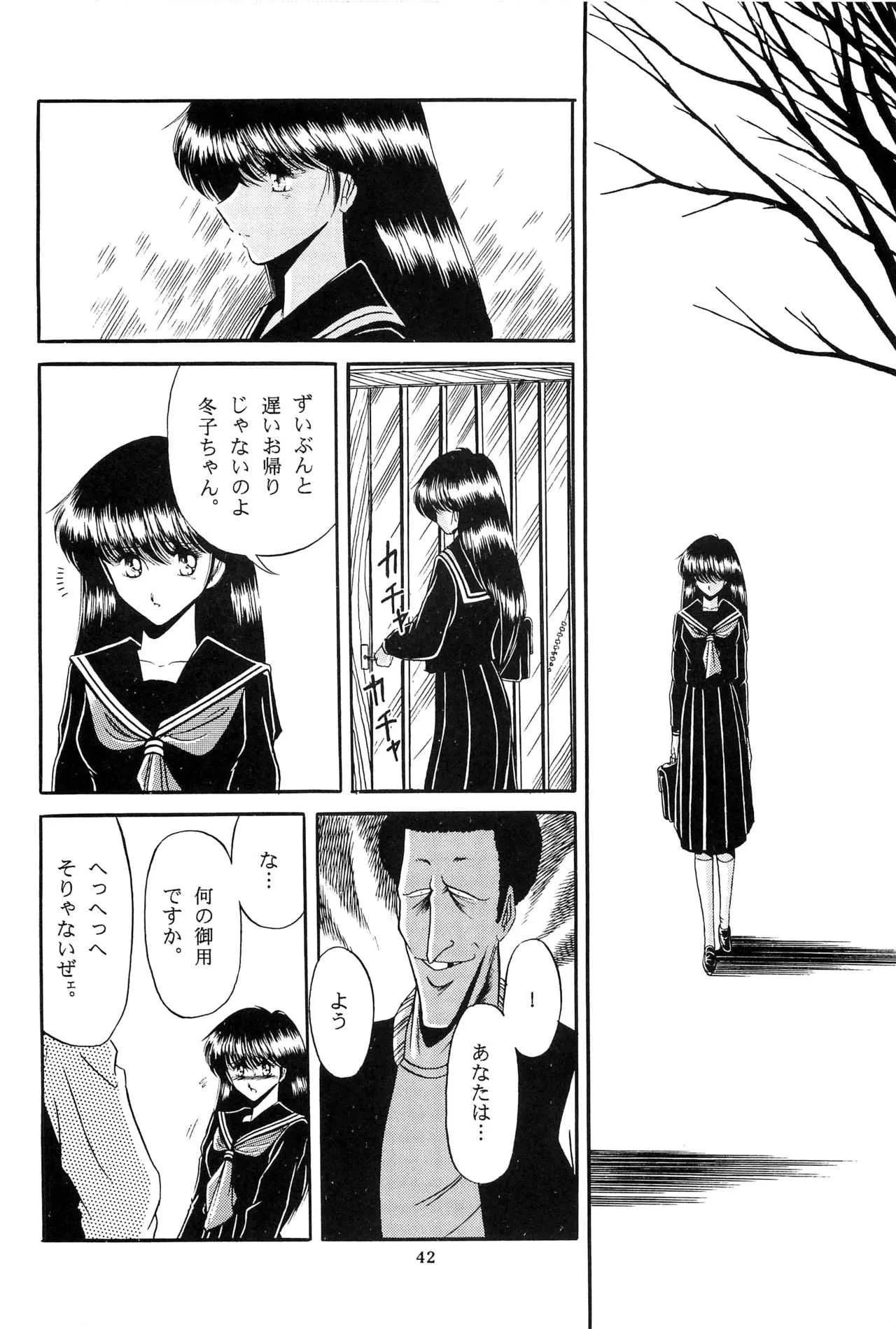 image_40