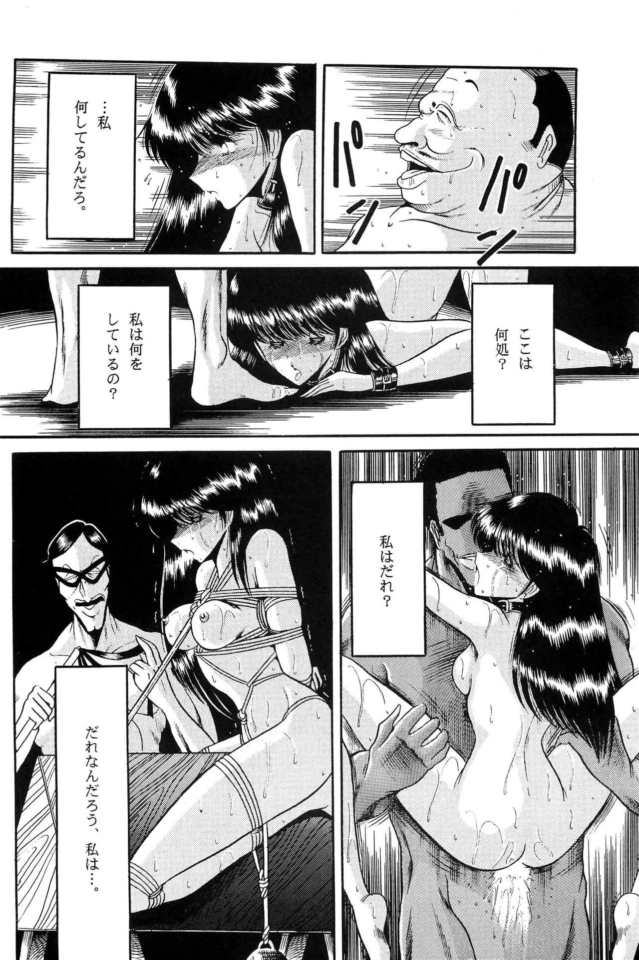 image_52