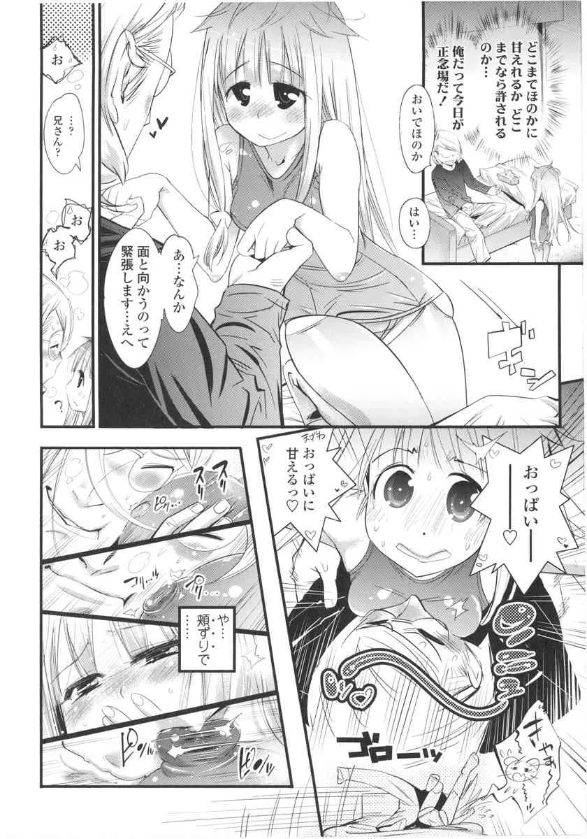 image_142